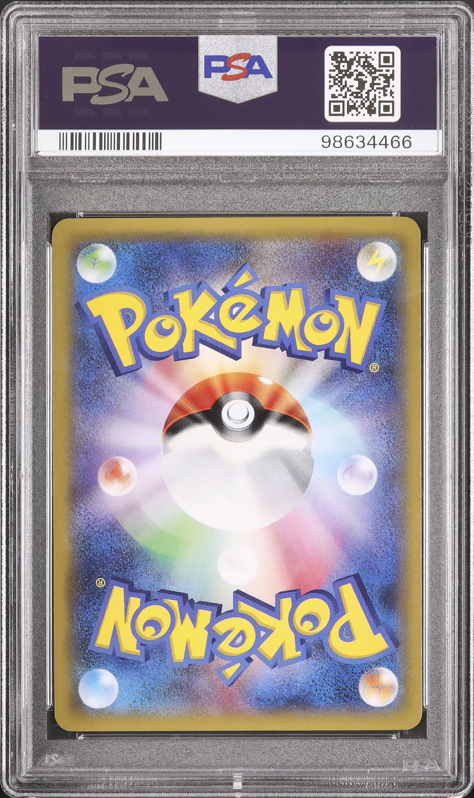 2015 Charizard EX PSA 10 - Cardova Japan