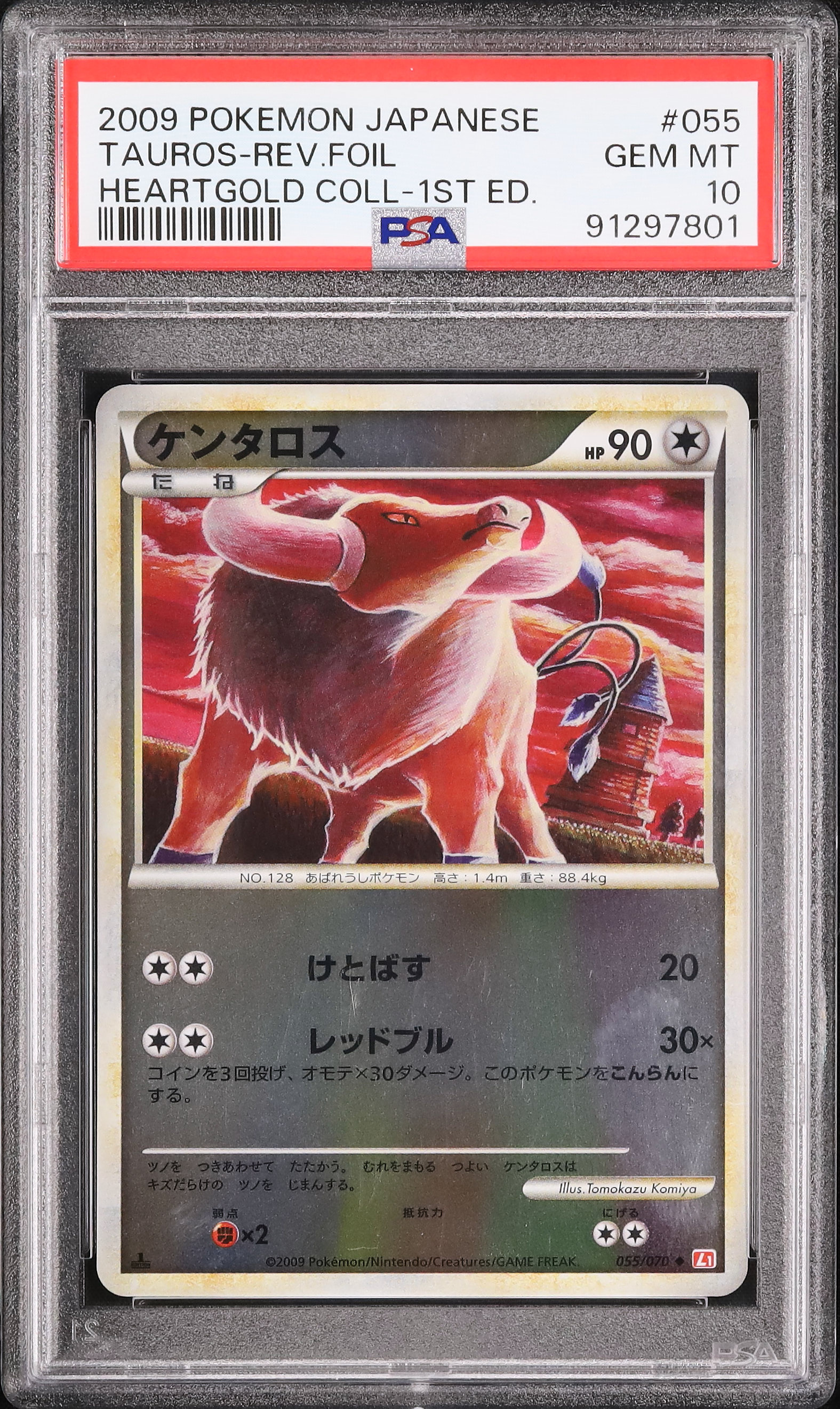 2009 Tauros PSA 10 1st Edition
