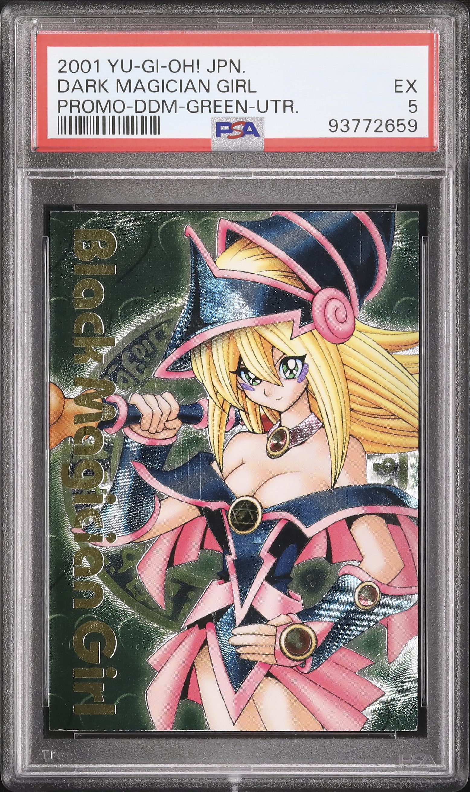 PSA9 ブラック・マジシャン・ガール ダンジョンダイス 青 2001 PSA9 ブラック・マジシャン・ガール ダンジョンダイス 青 2001