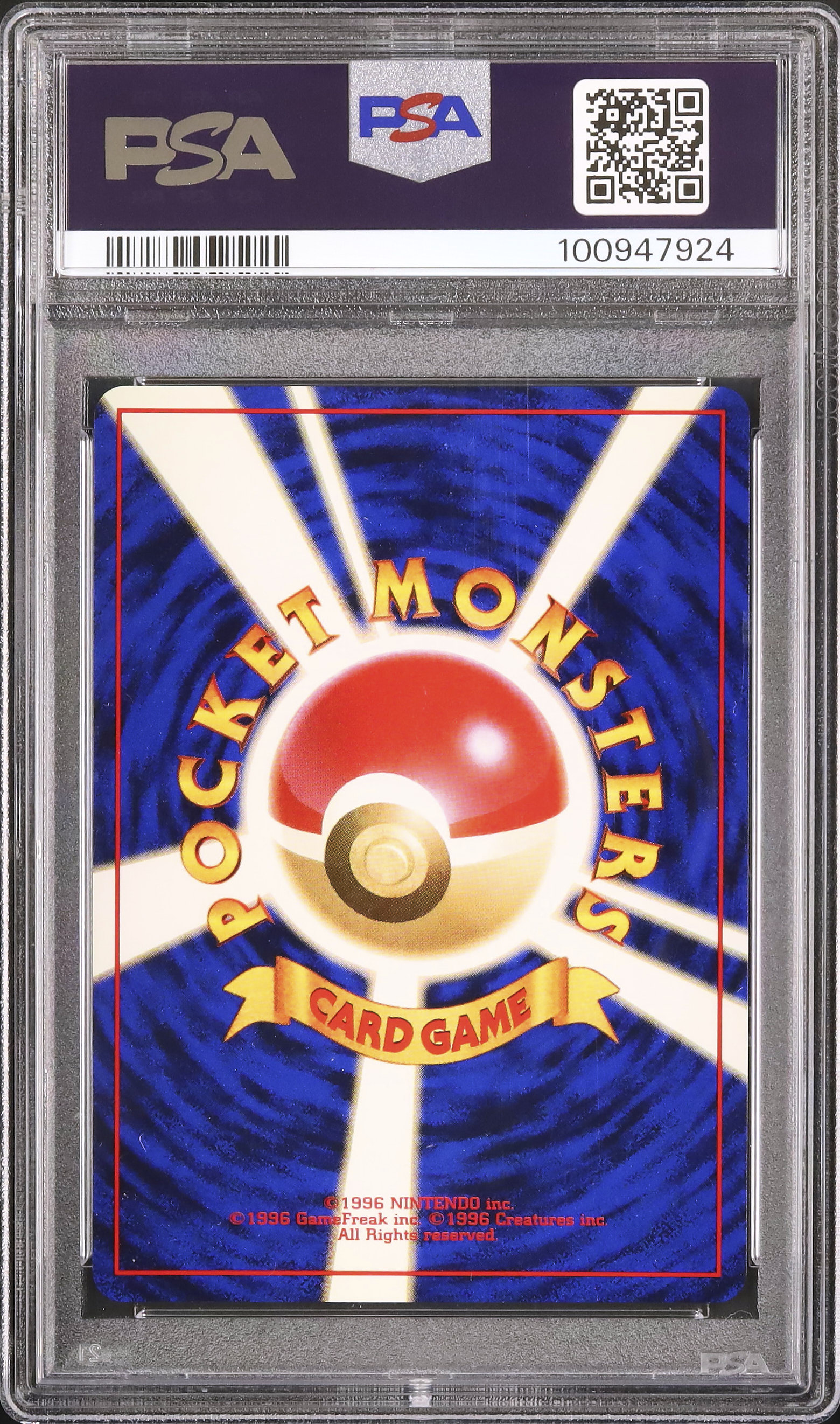1999 Sabrina's Alakazam PSA 9 Holo - Cardova Japan