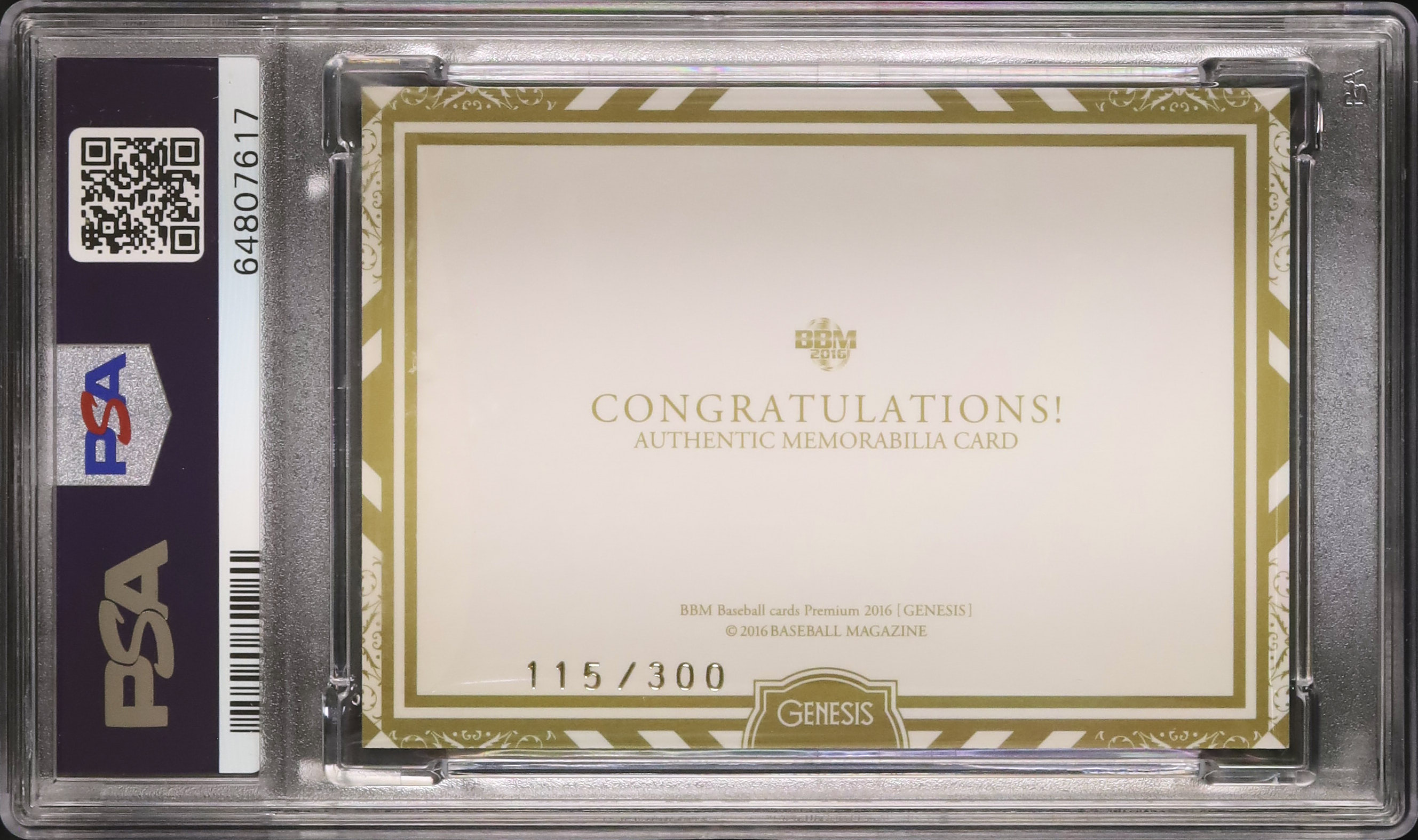 2016 BBM 大谷翔平 MVP カード　psa 2016 BBM 大谷翔平 MVP カードpsa