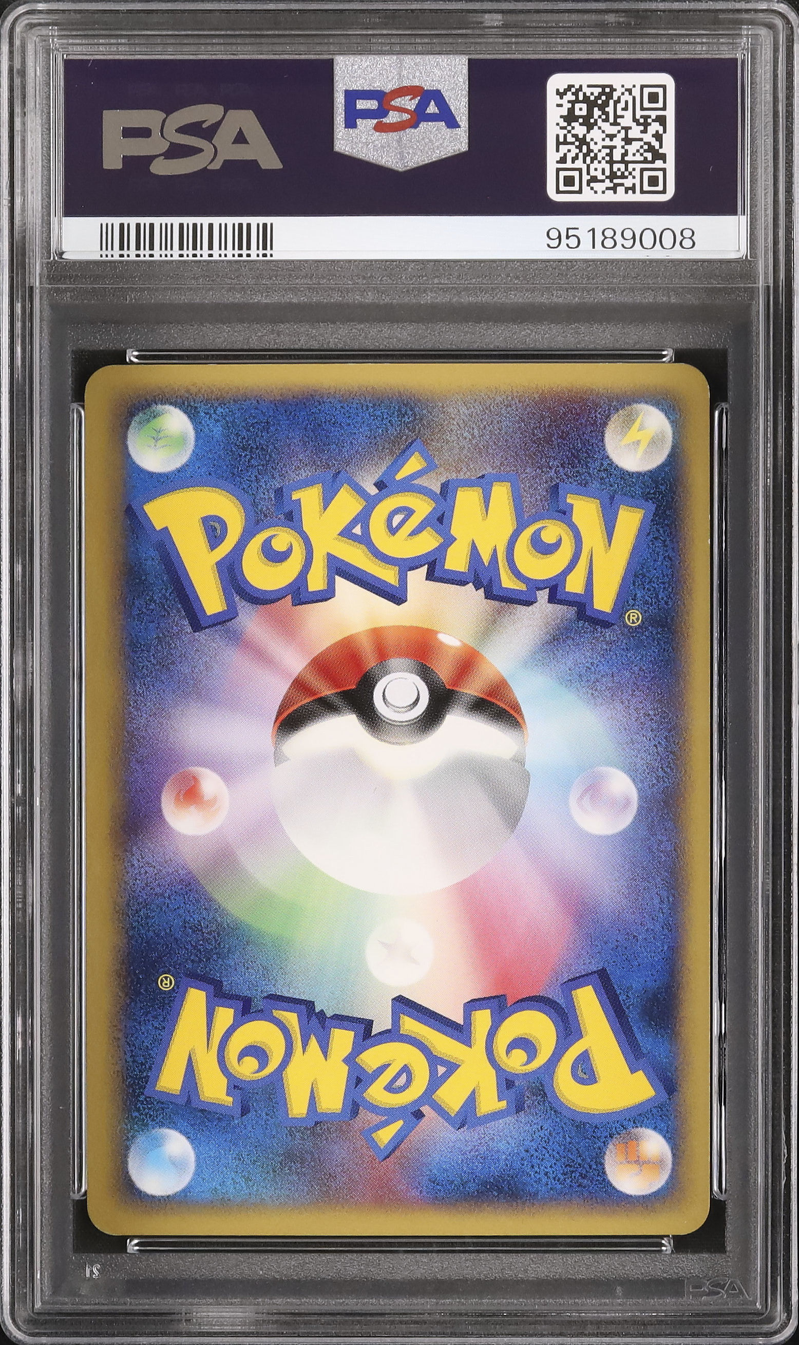2007 Happiny PSA 9 - Cardova Japan