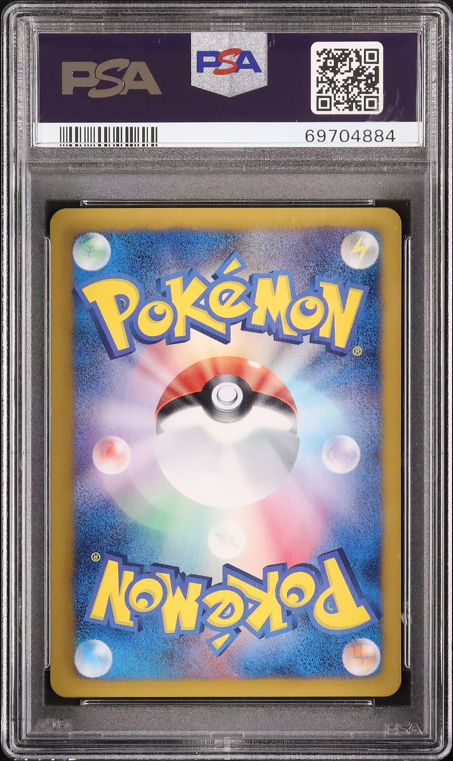 2012年 ブラッキー #188 プロモ GEM MT PSA10