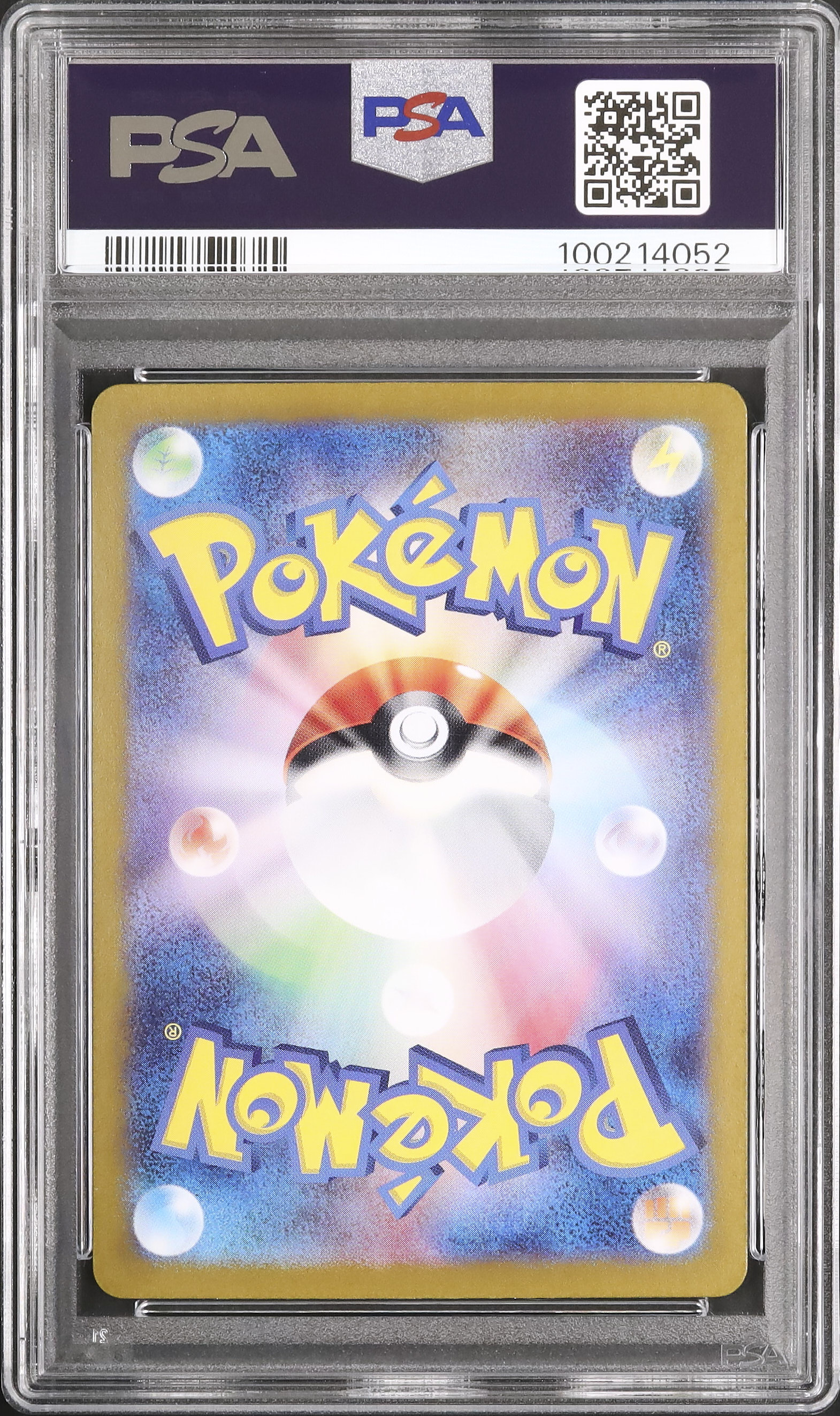 2024 Chansey PSA 10 - Cardova Japan