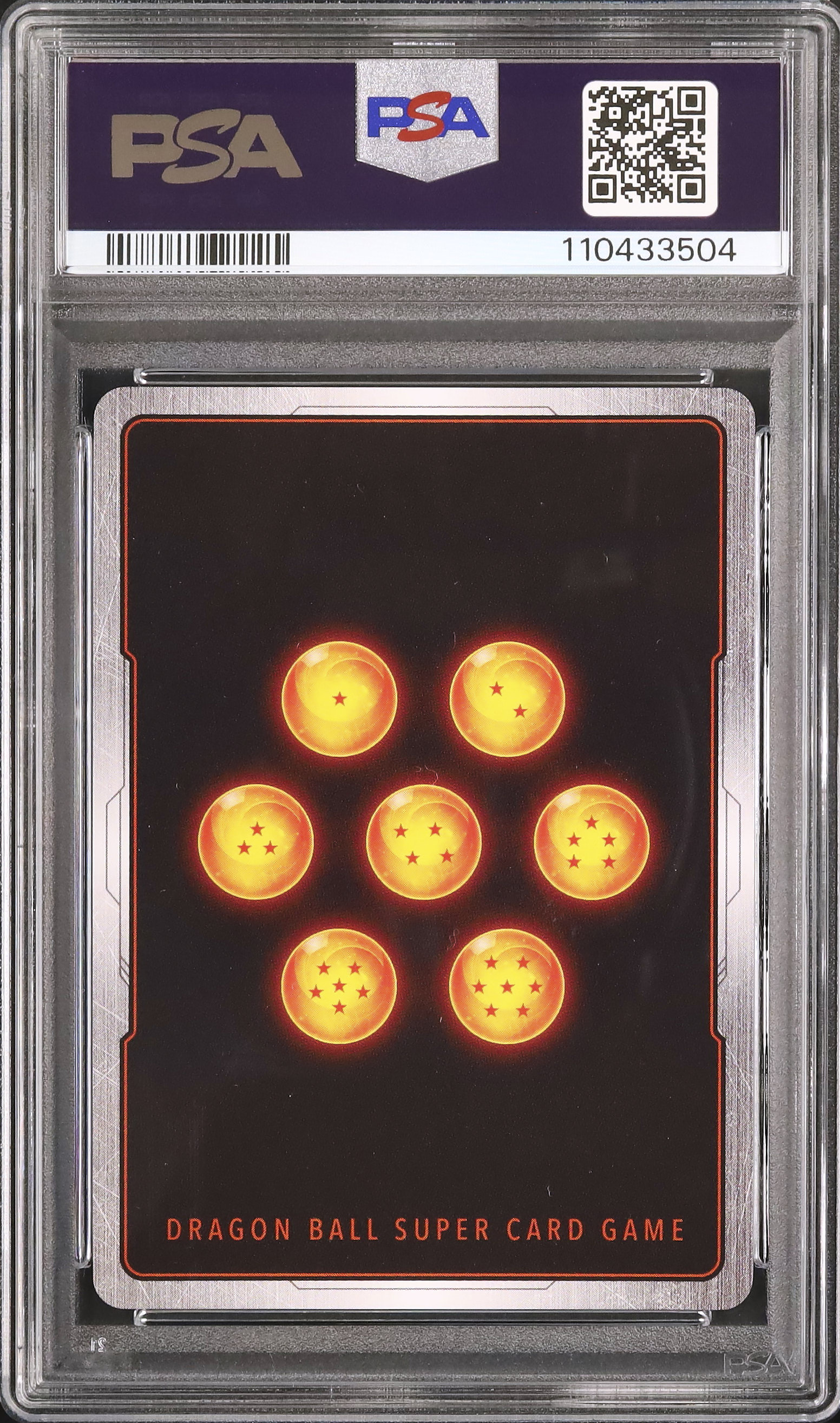 2025 孫悟空 PSA 10 絵違い - カルドバ