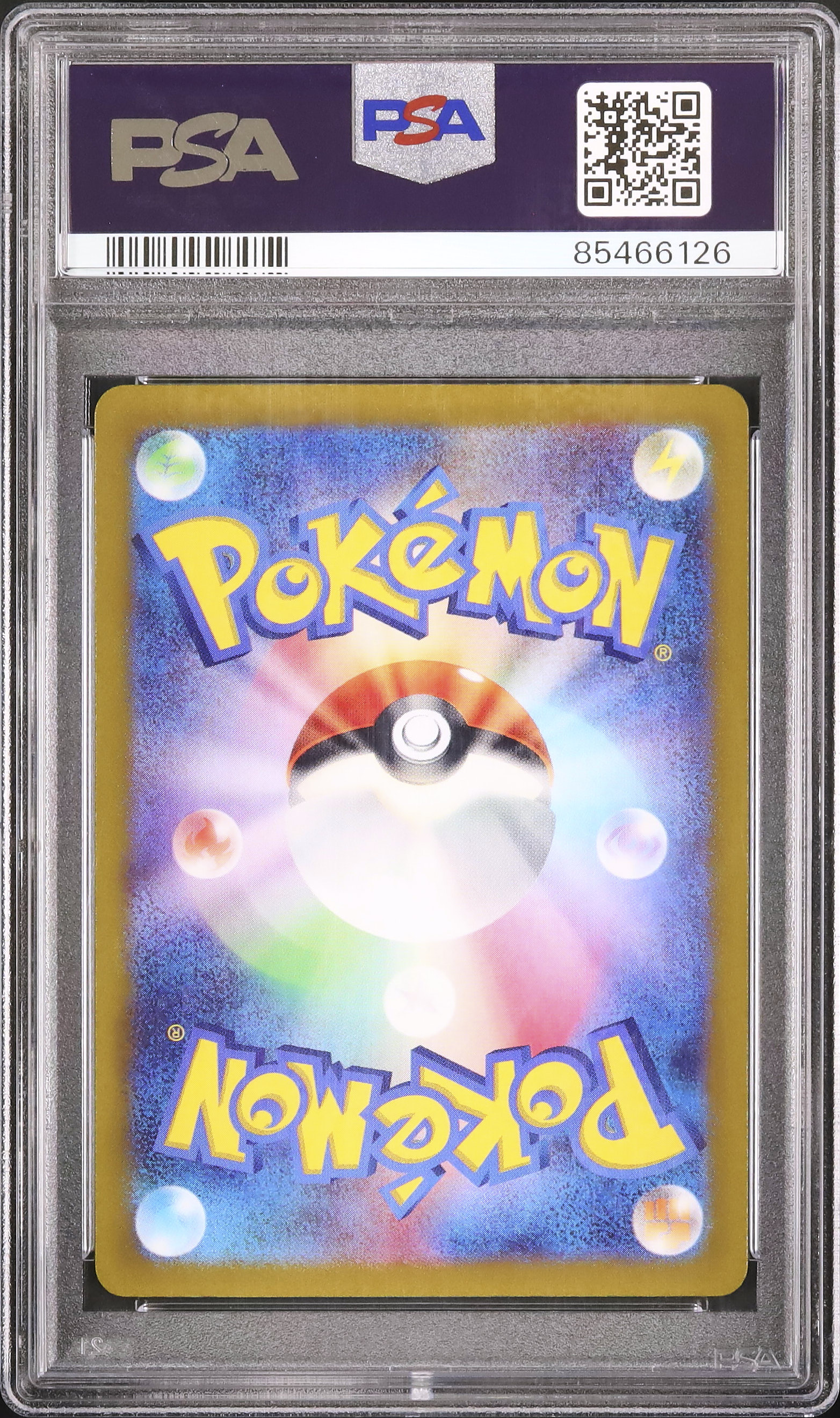 ケルディオ AR PSA10 Yahoo!オークション - PSA10 ポケモンカード ケルディオ AR S12a 179/1