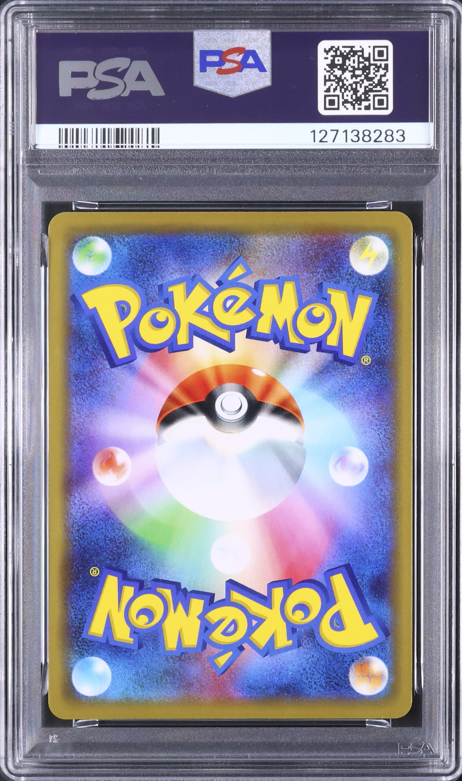 2019 オーロット&ヨノワールGX PSA 10 - カルドバ
