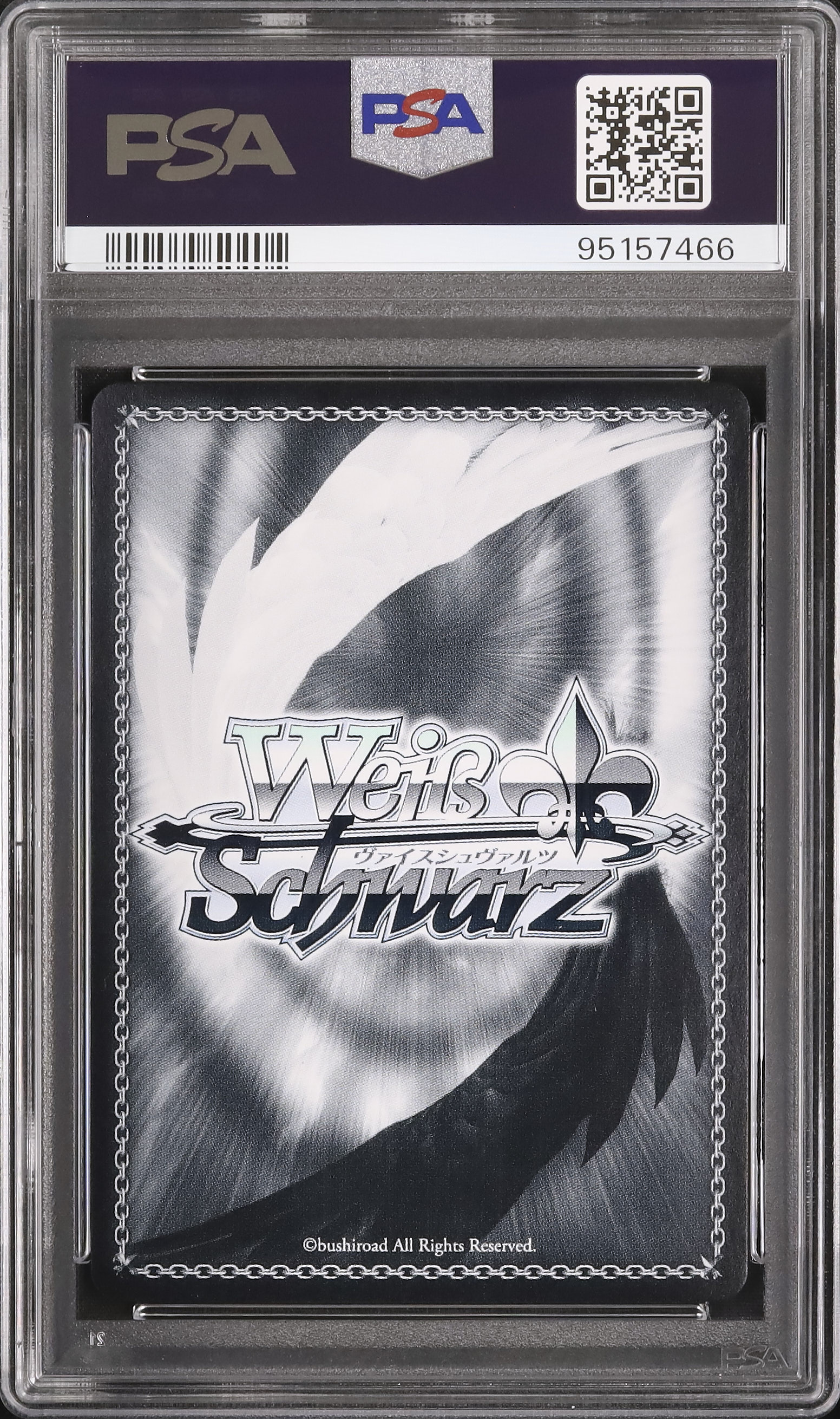 2024 Summer Splash Party! 宝鐘マリン PSA 10 箔押し - カルドバ