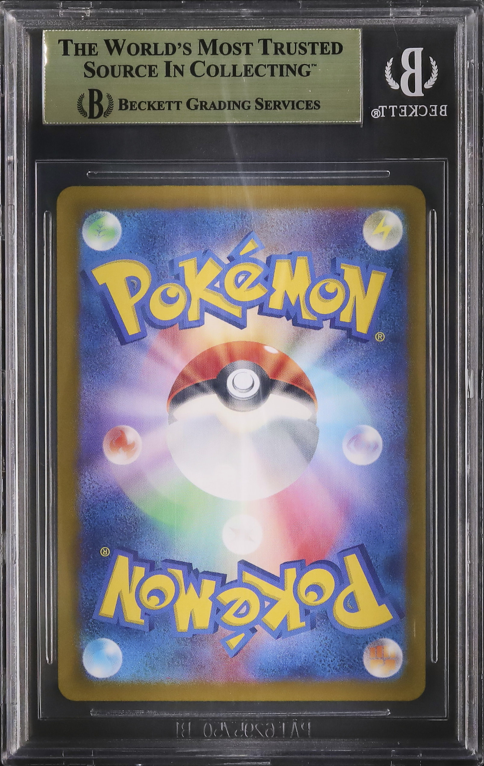 2024 Lisia's Appeal BGS 9.5 - Cardova Japan