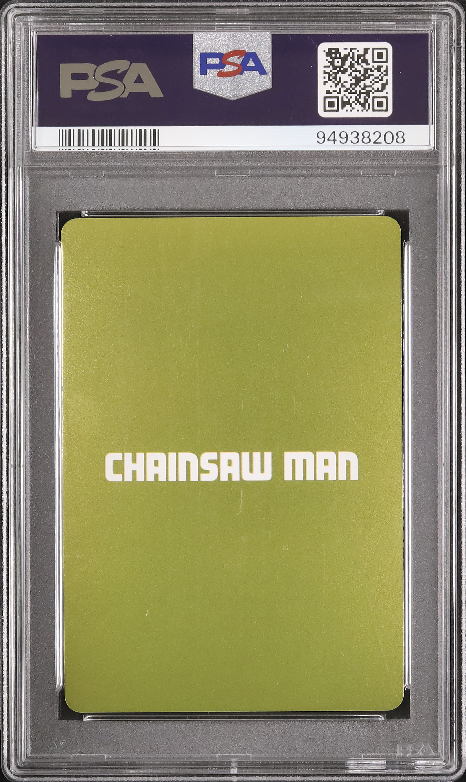 2023 Aki Hayakawa PSA 10 - Cardova Japan