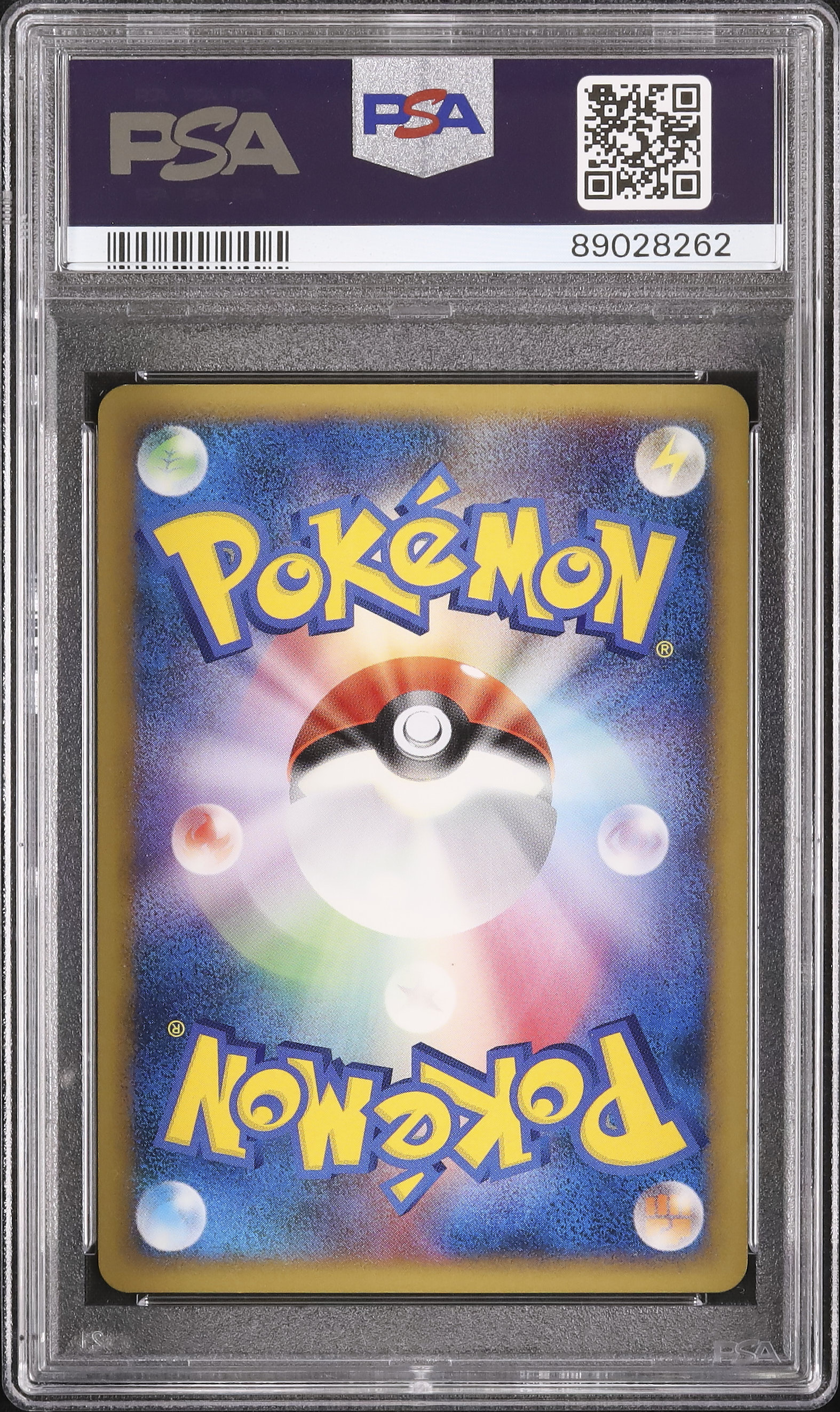 世界302枚 PSA10 ブースターGX flareon 2018 50 2010 Flareon PSA 9 1st Edition - Cardova Japan