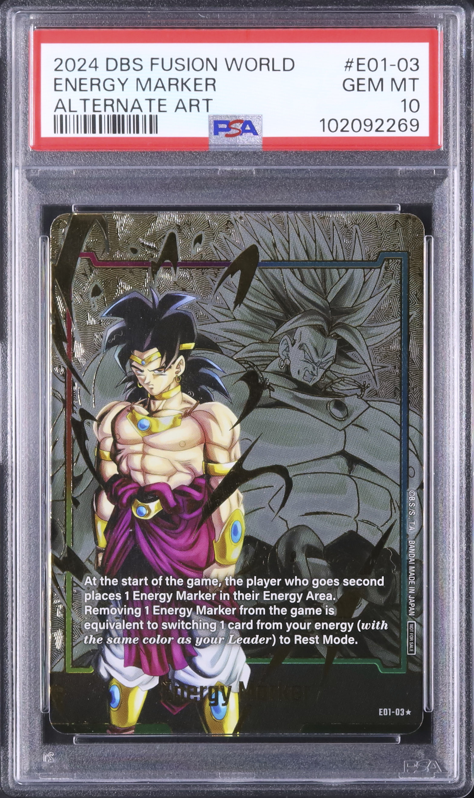 エナジーマーカー PSA10 1巻 PSA10鑑定済〕エナジーマーカー(パラレル/1巻表紙)【☆】{E-42}