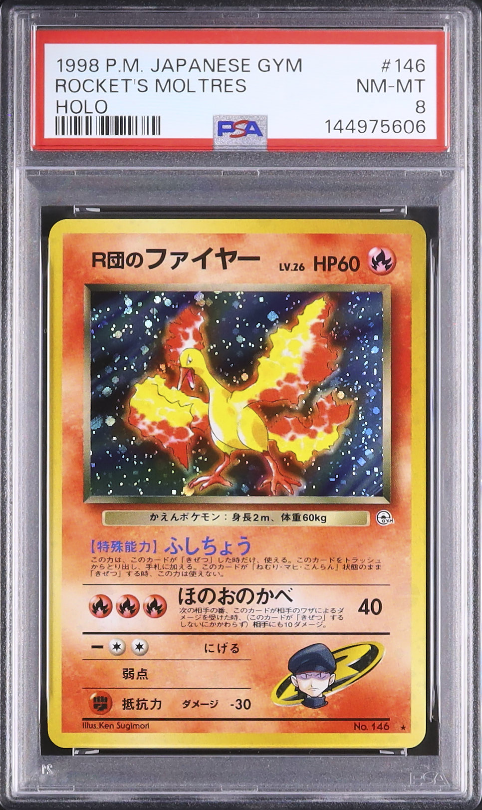 1998 Rocket's Moltres PSA 8 Holo - Cardova Japan