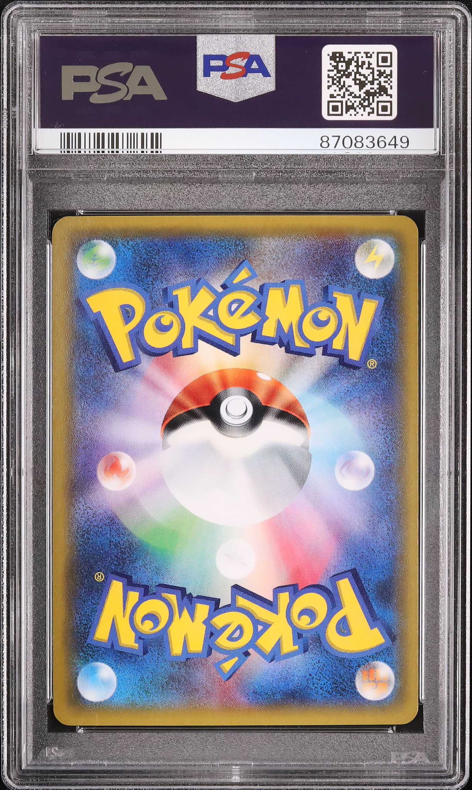 2016 ユキワラシ PSA 10 1st エディション - カルドバ