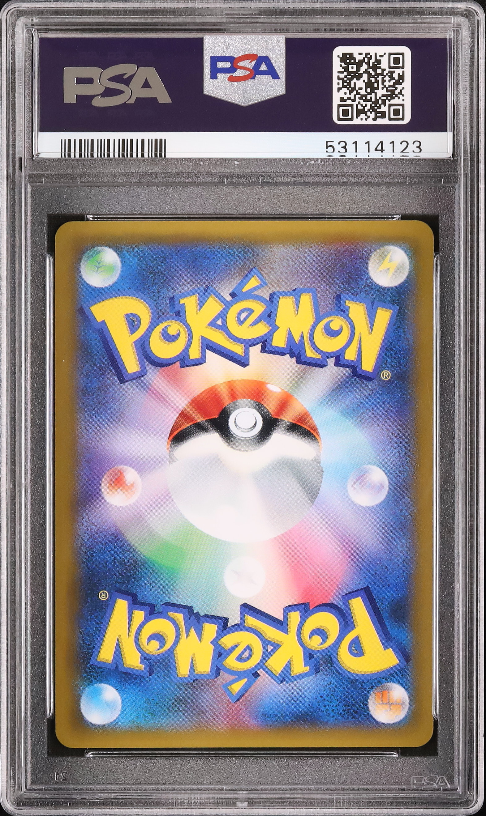 2018 Eevee PSA 10 Holo - Cardova Japan