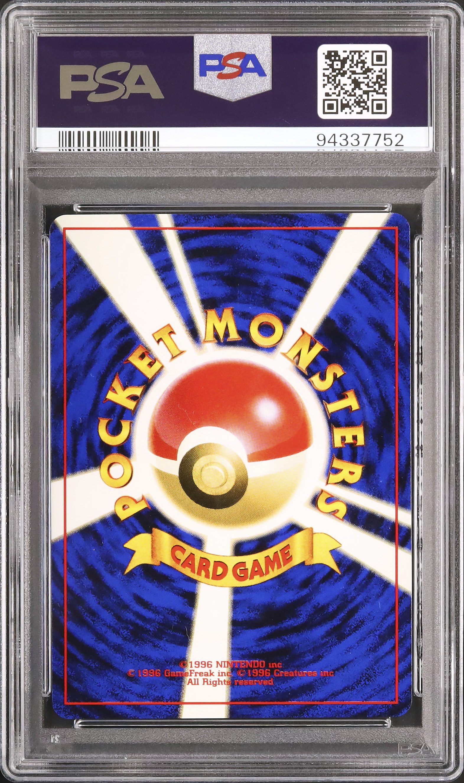 2000 Eevee PSA 9 - Cardova Japan