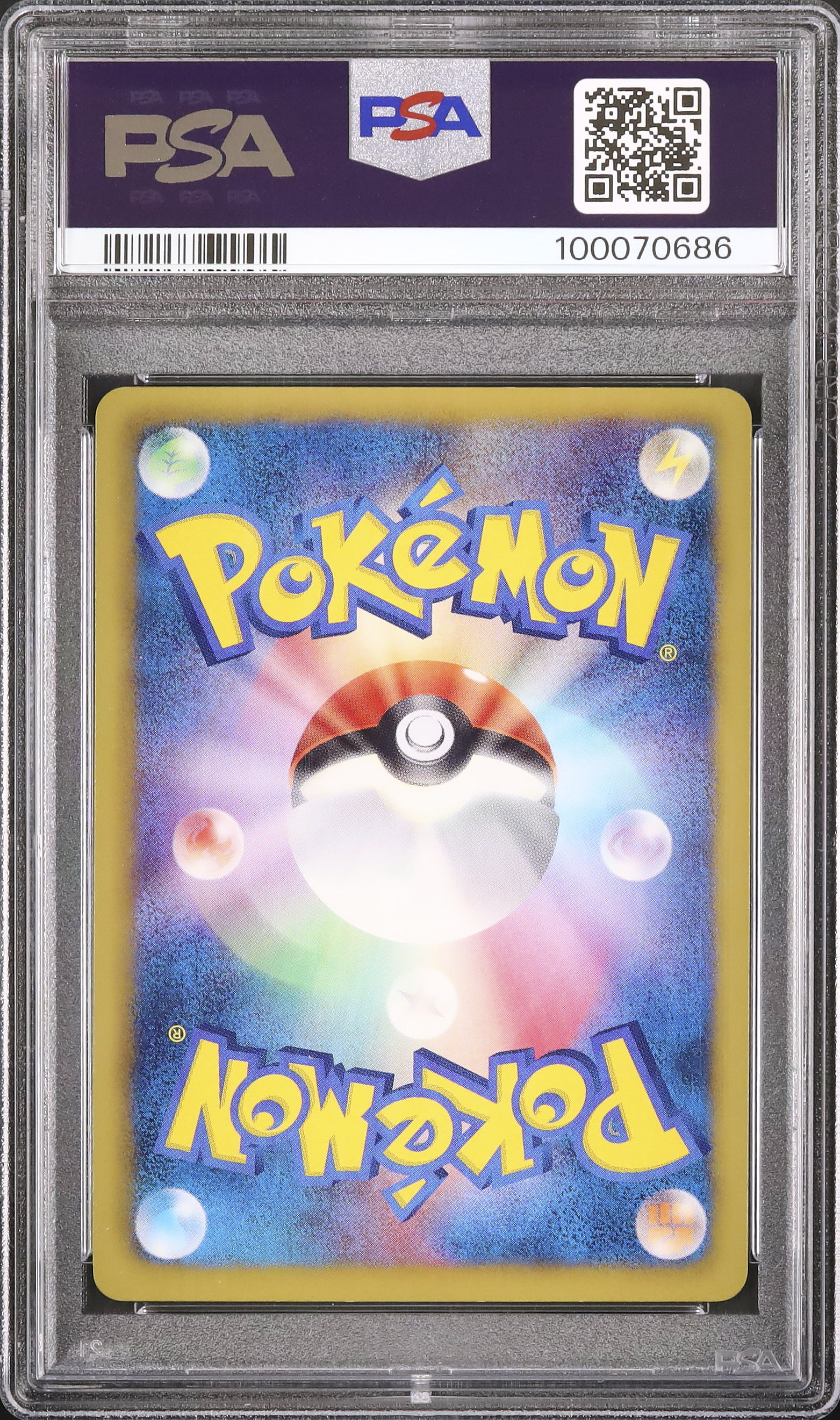 N SR BW2 レッドコレクション 071/066 psa9 【PSA9】N SR 1ed BW2 