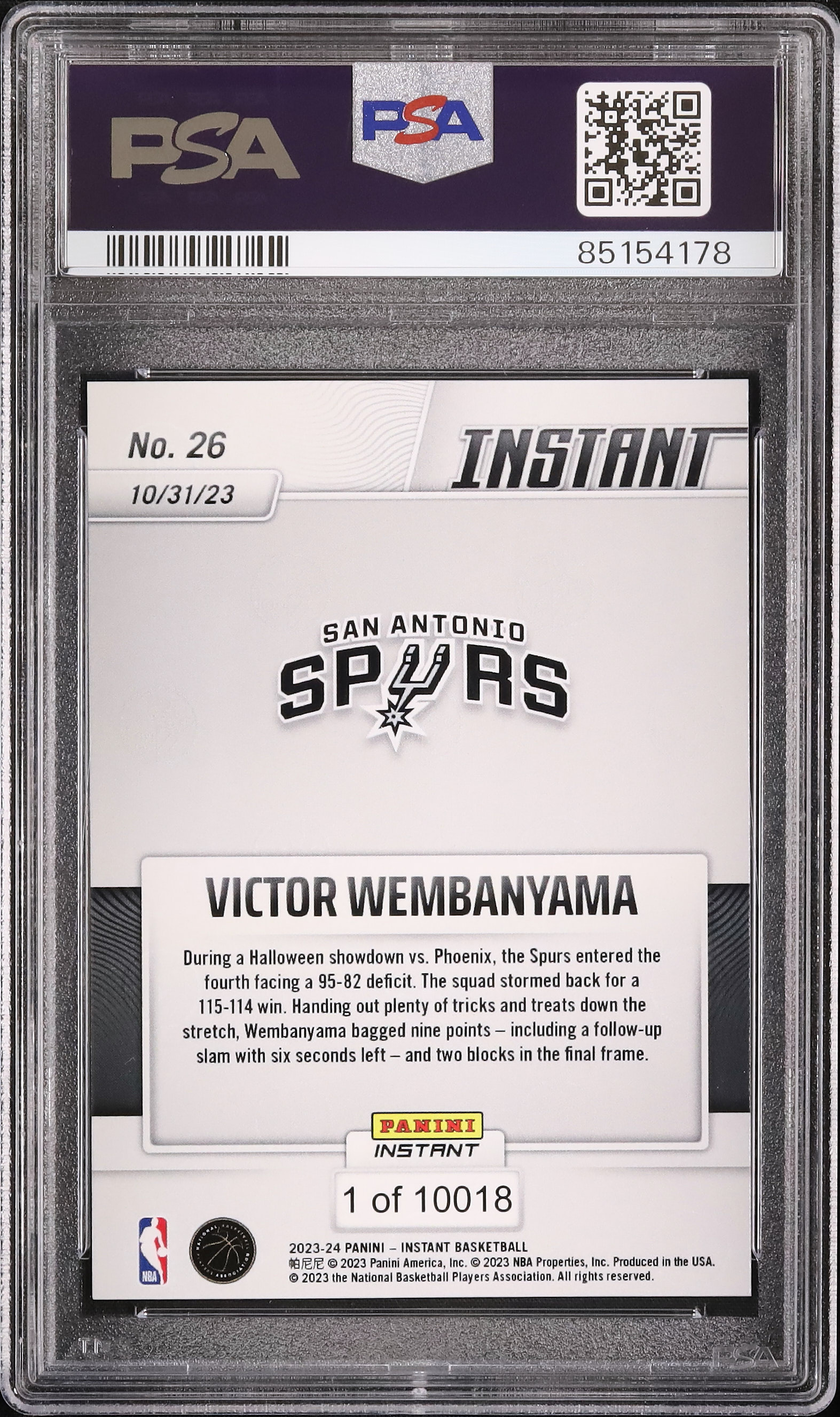 2023 ビクター・ウェンバンヤマ PSA 9 RC - カルドバ