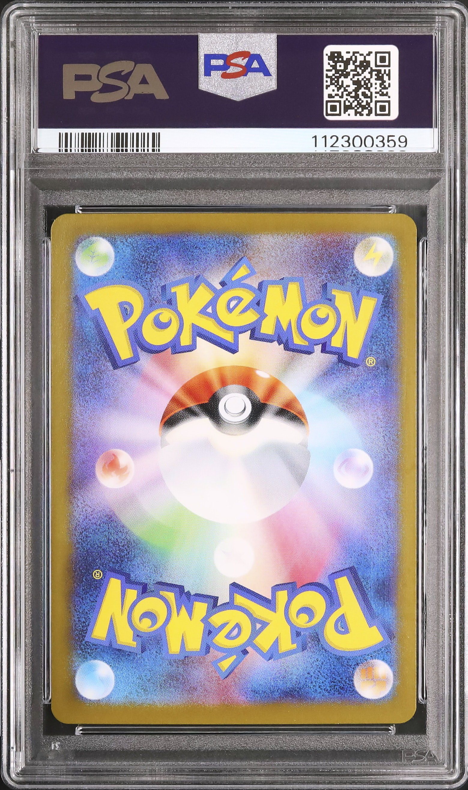 psa10 3連番　2025 ポケモンカード アートレア フリーザー #102 PSA10鑑定済〕フリーザー【AR】{102/100}