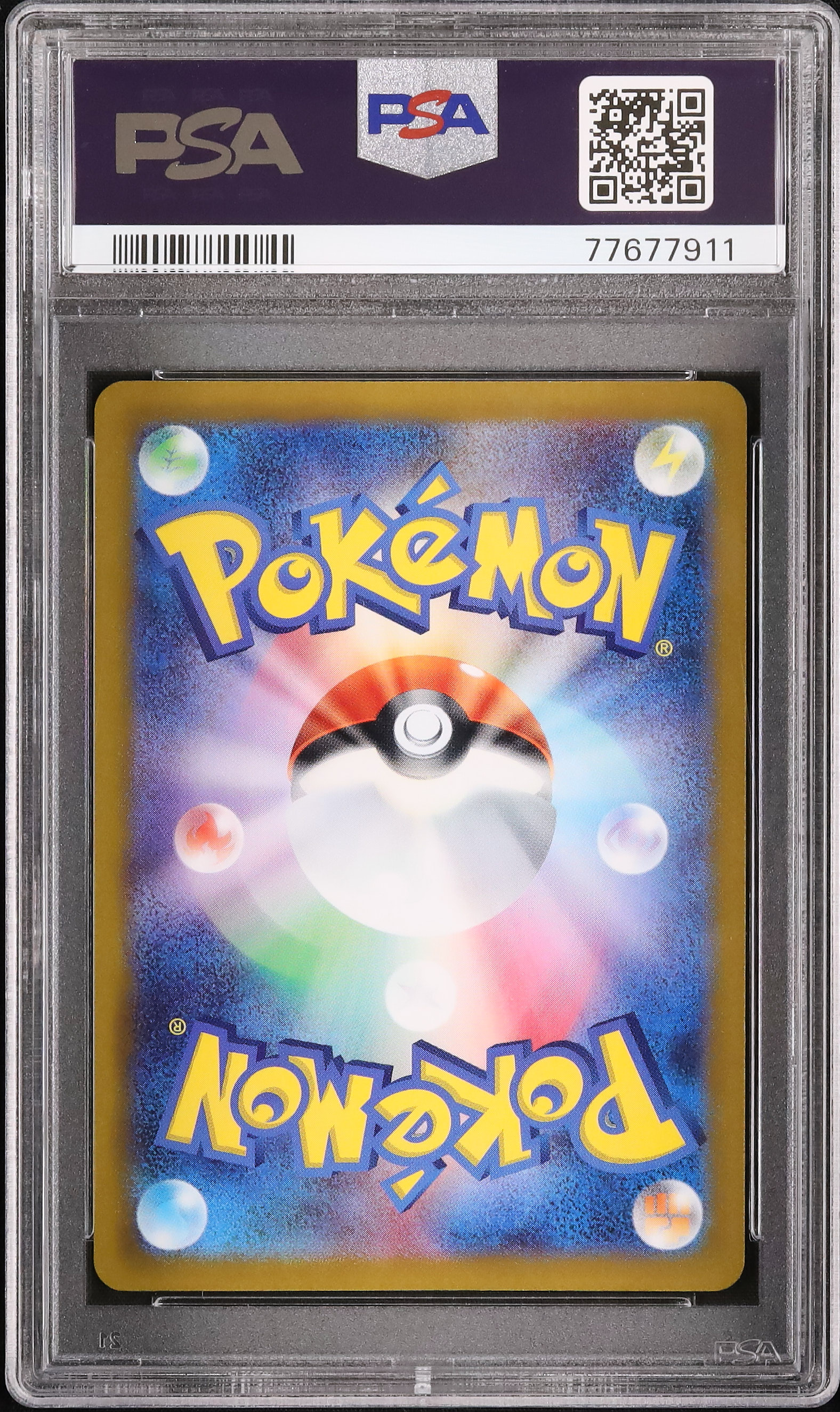 2022 Mischievous Pichu PSA 10 - Cardova Japan
