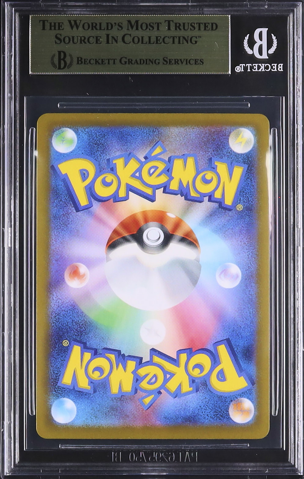 2025 Mega Latias ex BGS 10 - Cardova Japan