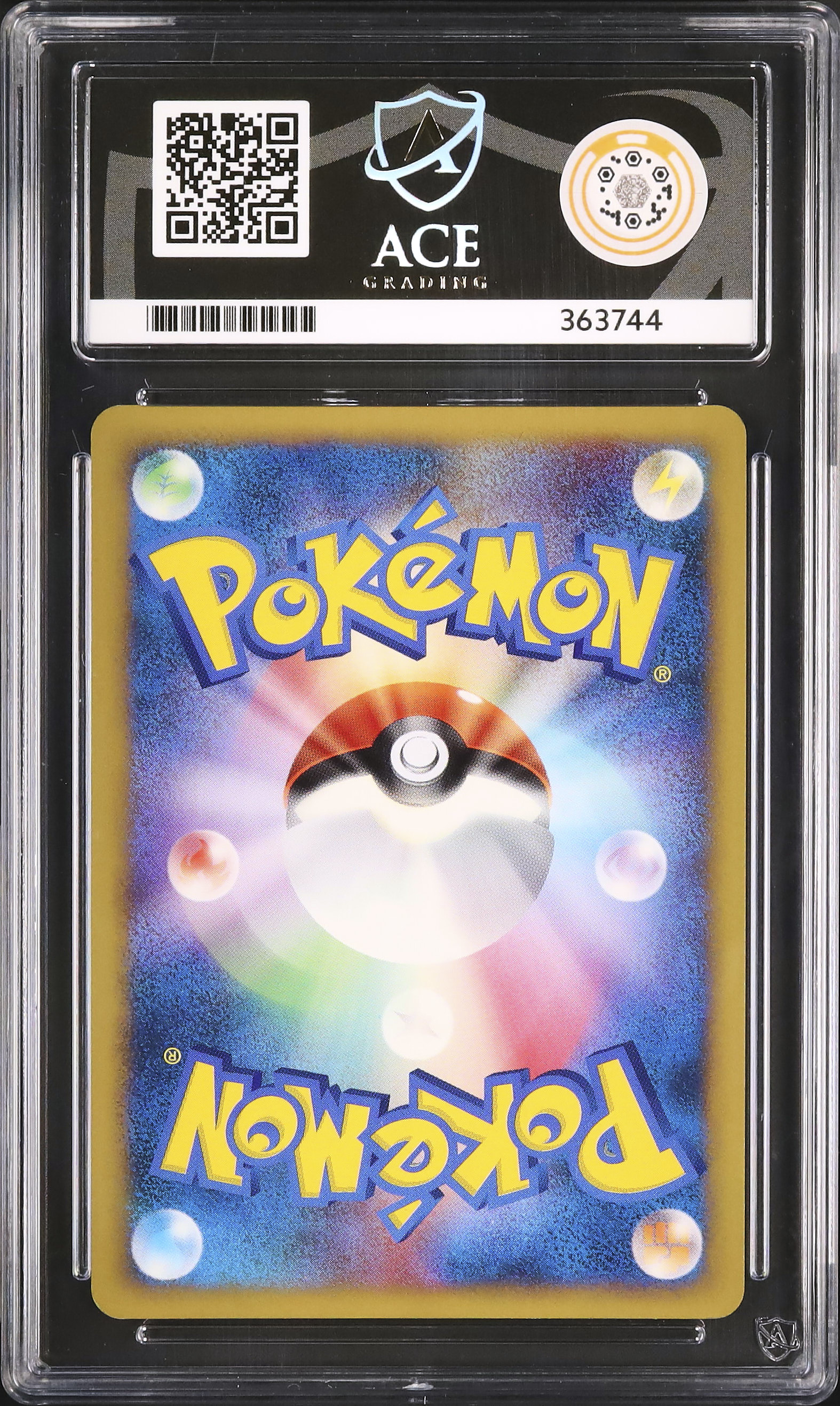 2009 Pikachu M LV.X Other 9 Holo - カルドバ