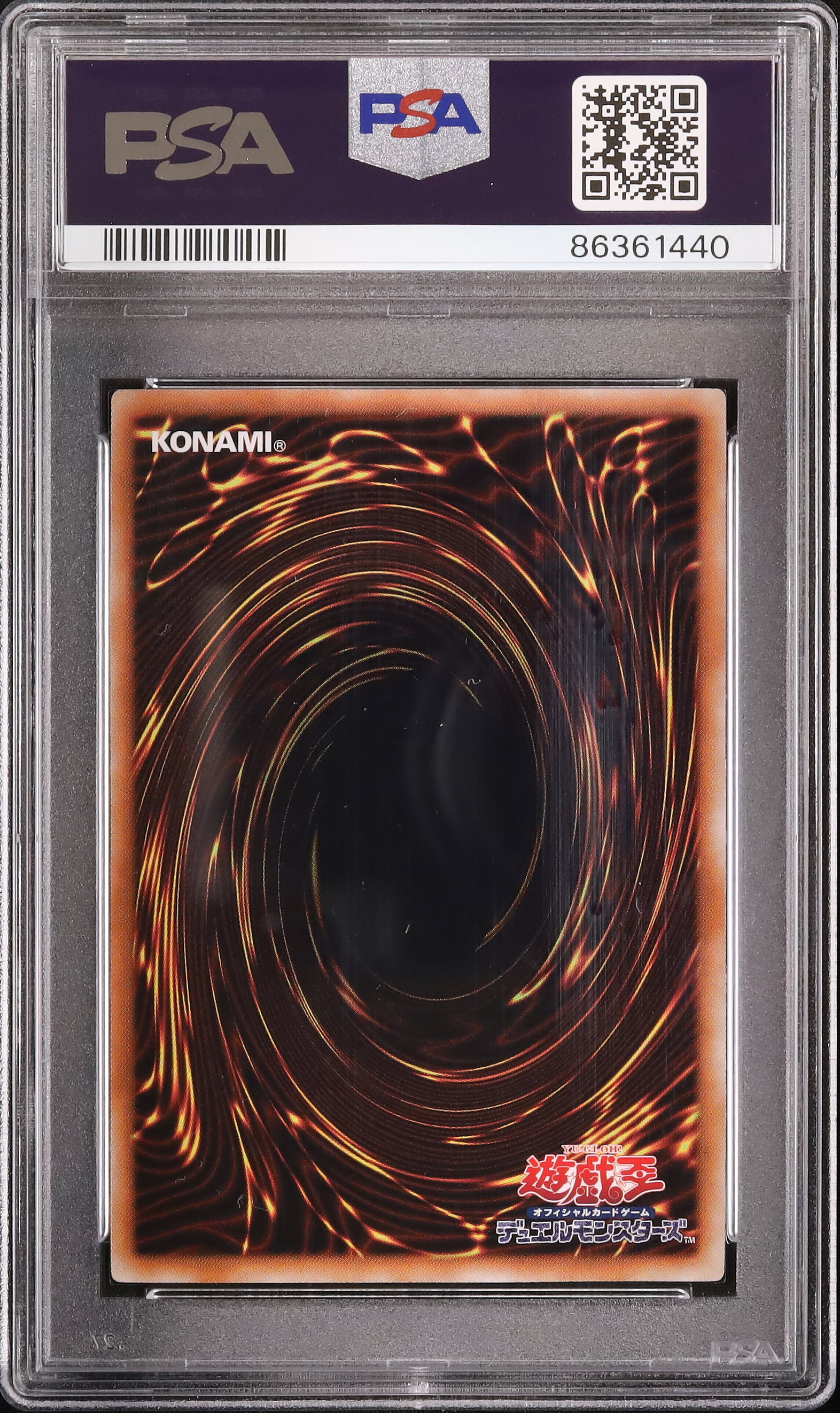 出会いの記憶　長門　PSA10 2012 Papa-Corn PSA 10 - Cardova Japan