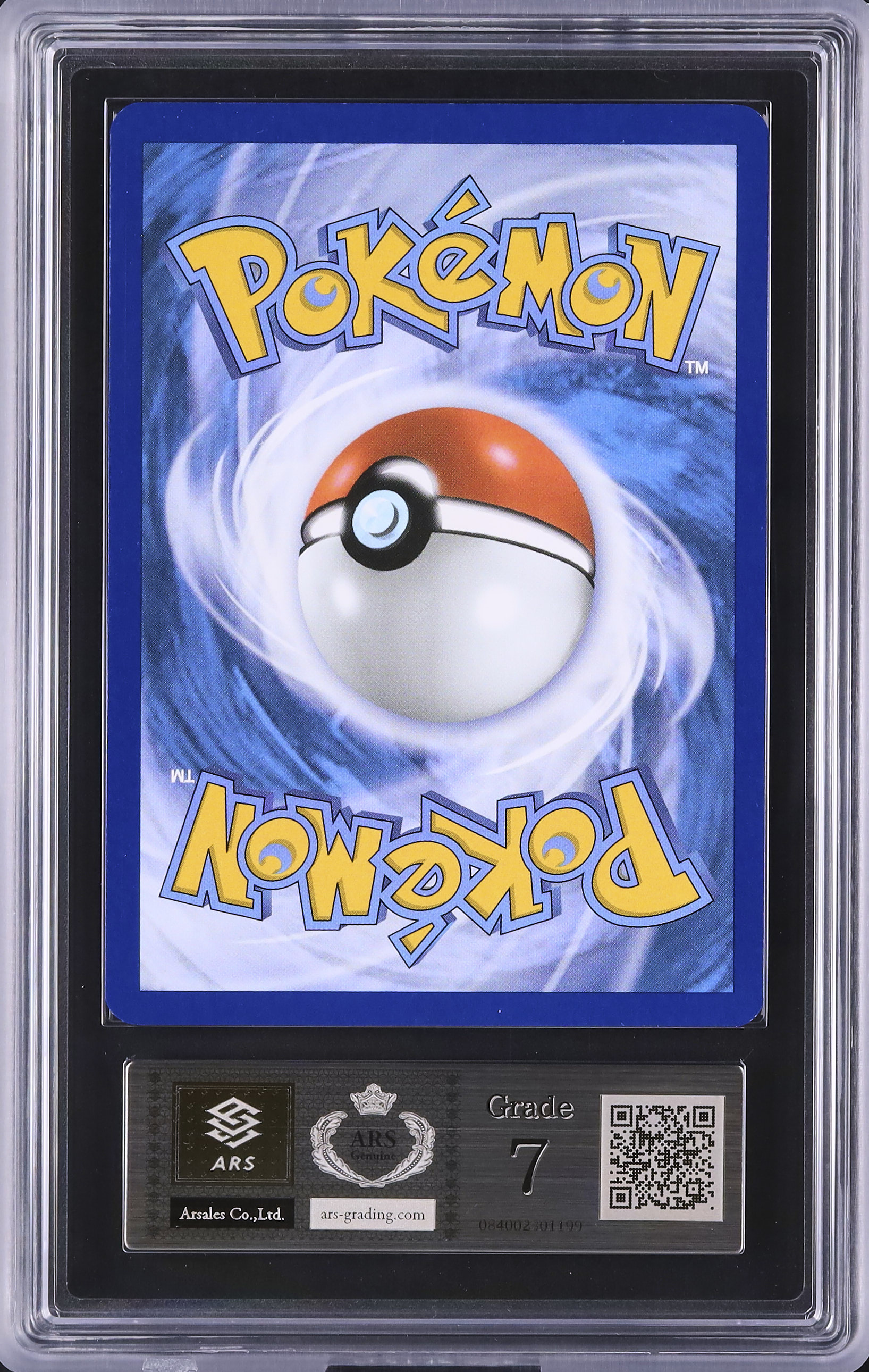 2025 Pikachu ARS 7 - Cardova Japan