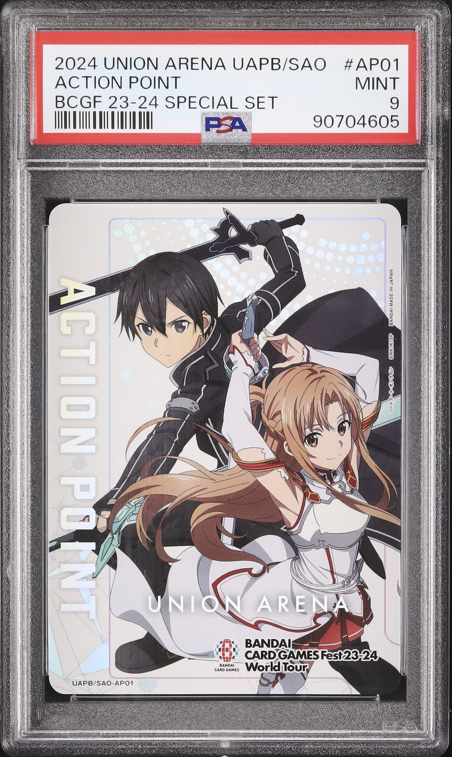 2024 Action Point PSA 9 - カルドバ