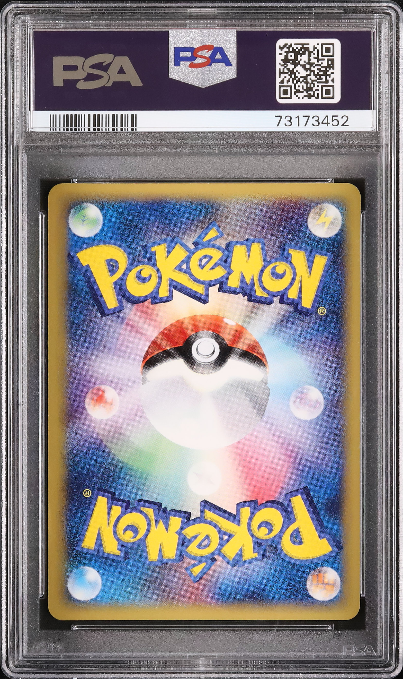 ポケモン - ガラガラ デルタ種 δ種 2005 ガラガラδ-デルタ種 PSA 9 1st エディション - カルドバ