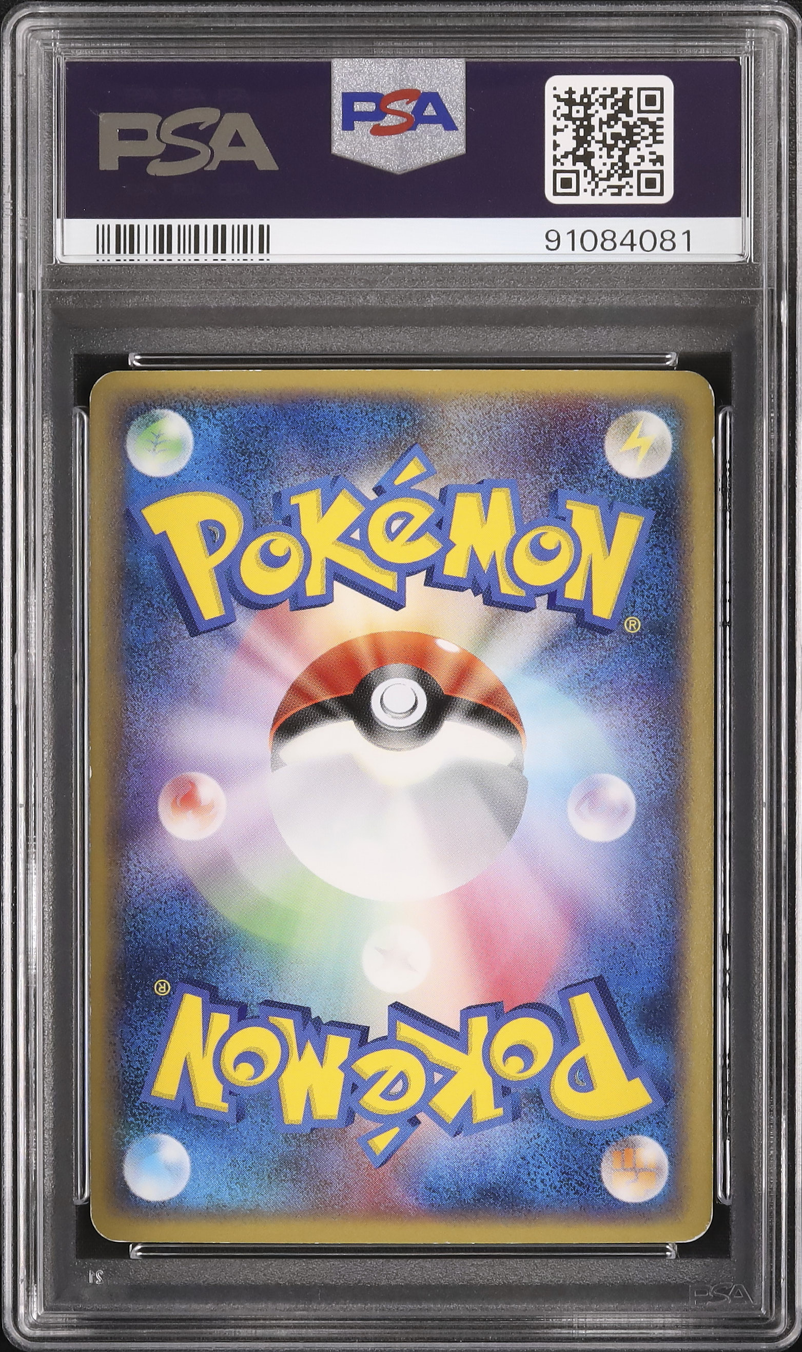 ポケモンカード エーフィ レジェンド legend アンリミ Pokemon L72【ポケモン カード】 LEGEND エーフィ L2 024/080