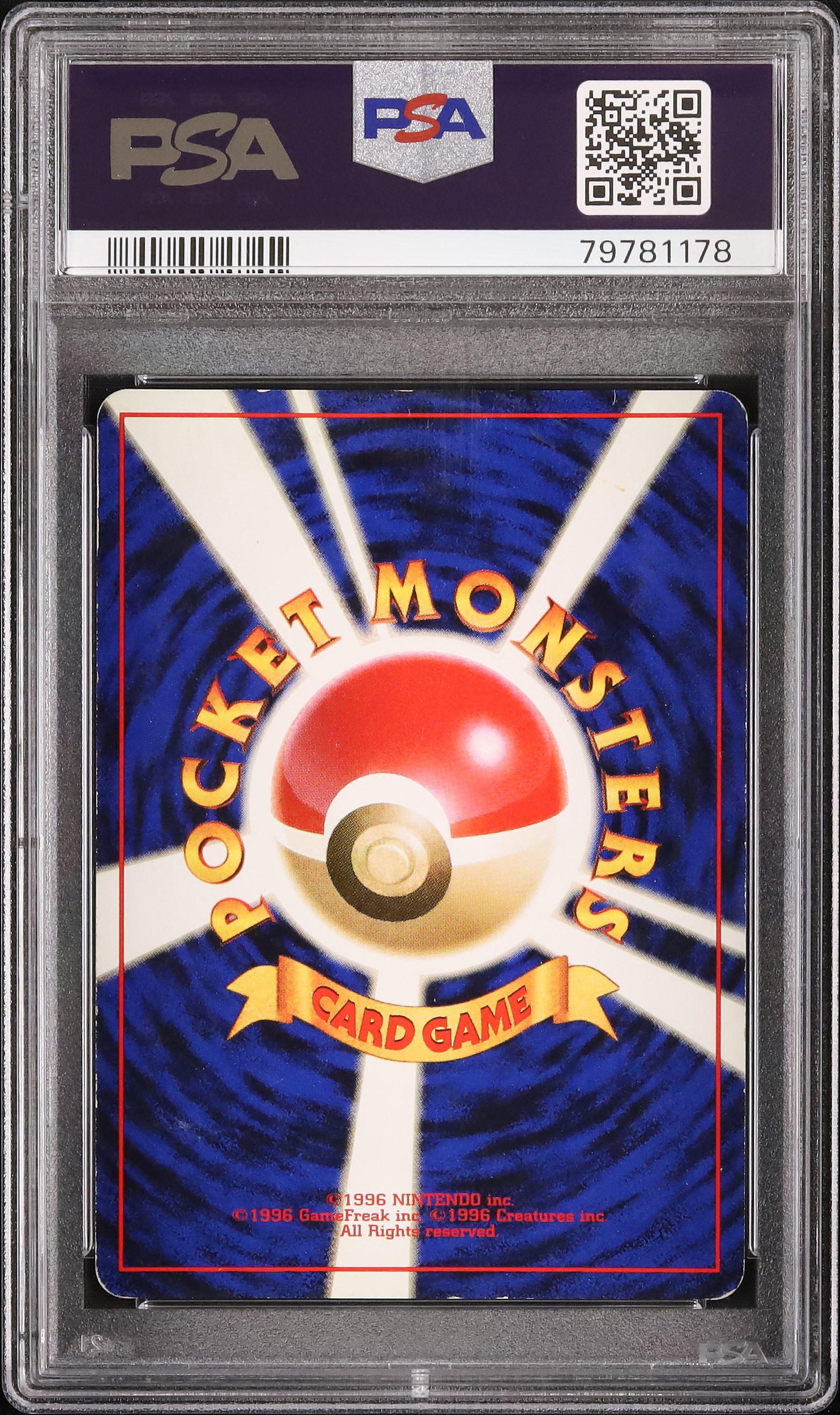 1997 Dark Magneton PSA 4 Holo - Cardova Japan