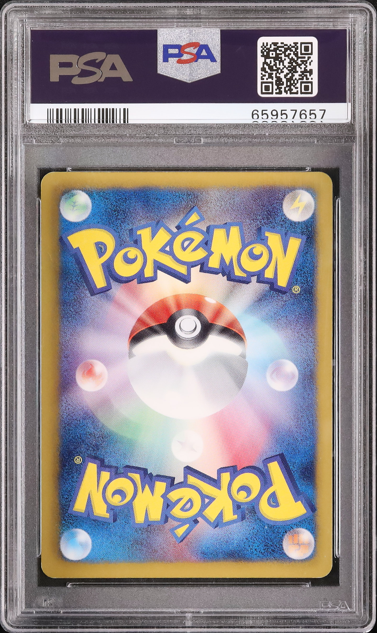 2013 ポケモンエンタープライズ(ロバート ルカリオ部長) PSA 10 1st