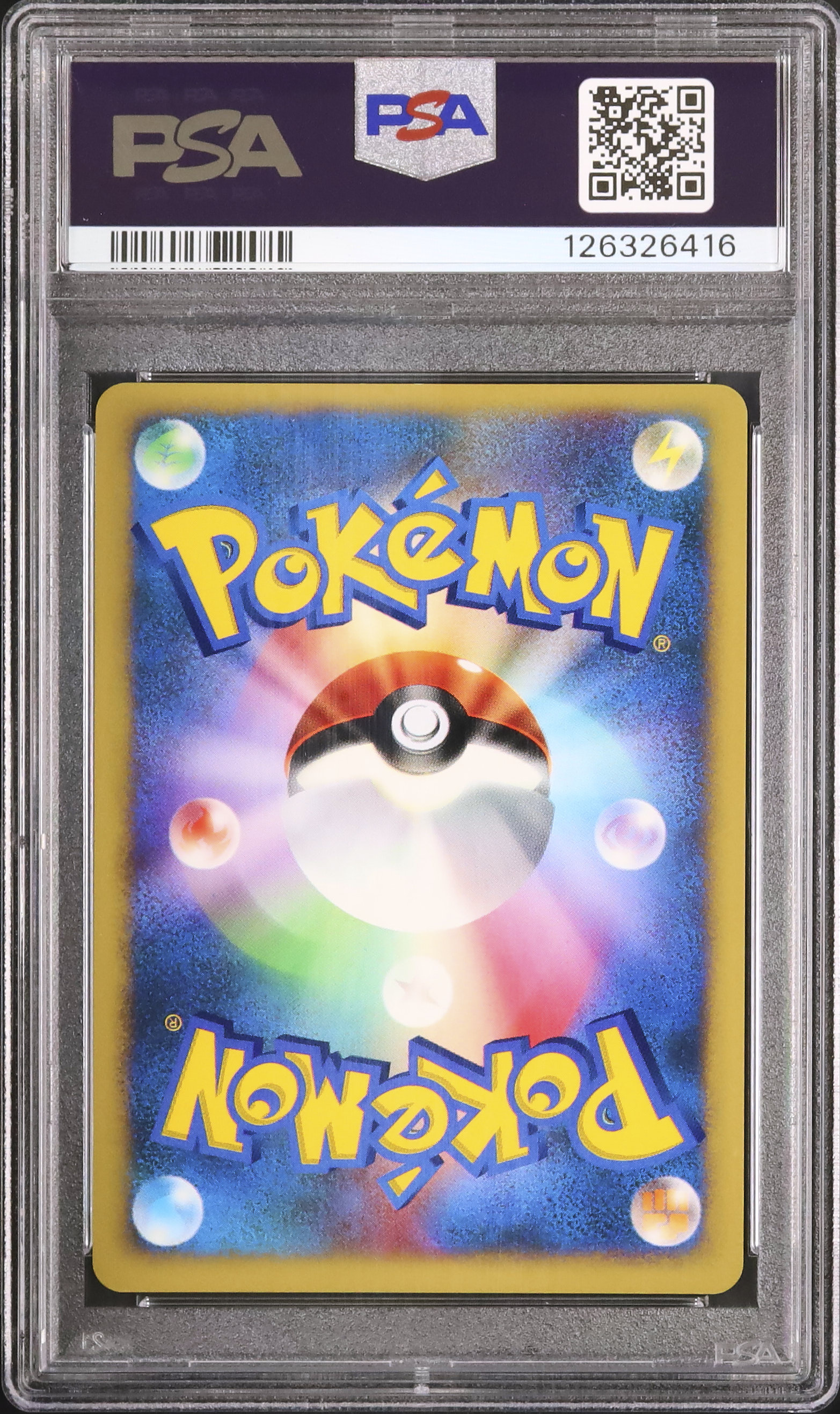 2001 カリンのブラッキー PSA 10 1st エディション - カルドバ