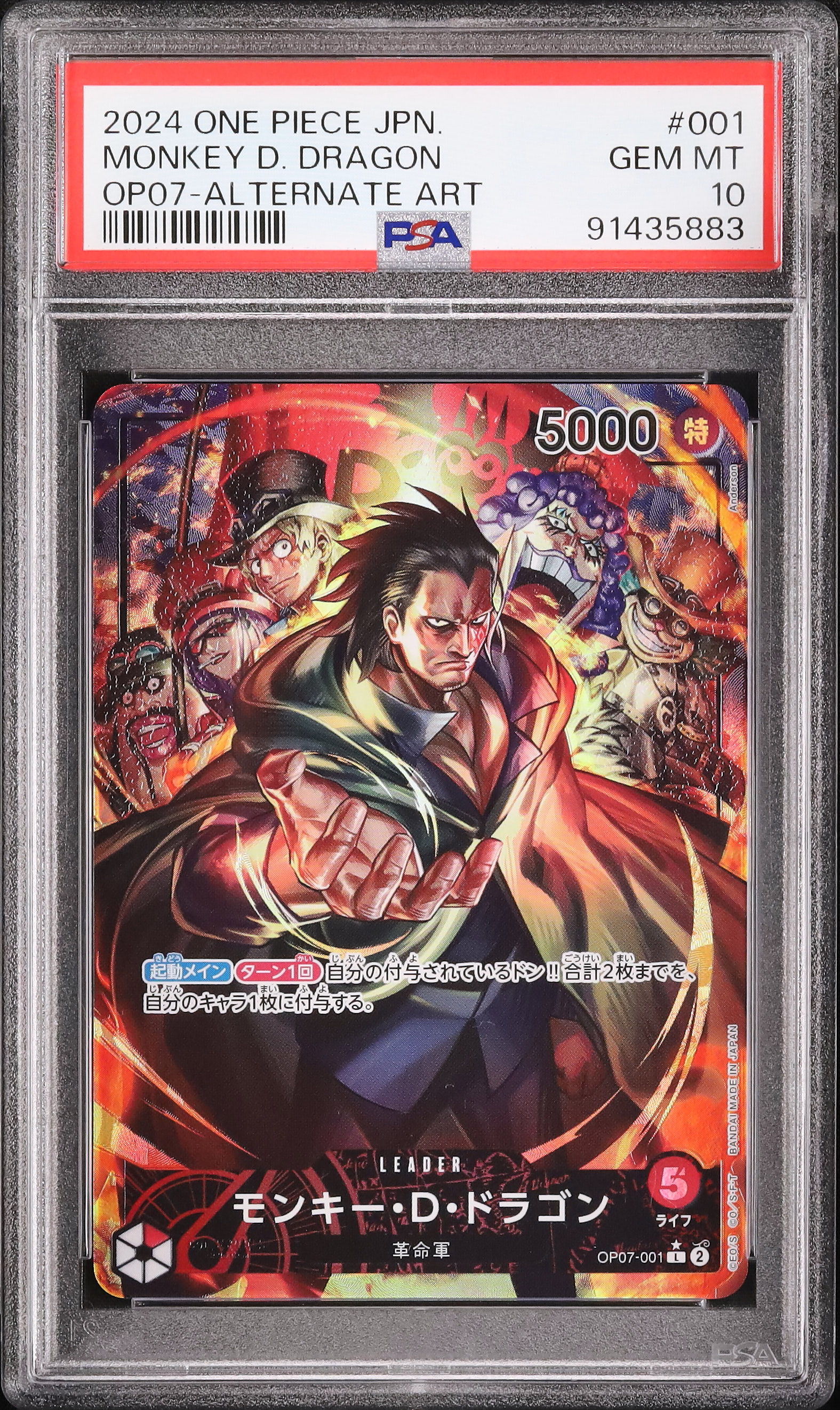 2024 Monkey D. Dragon PSA 10 Alternate Art - Cardova Japan