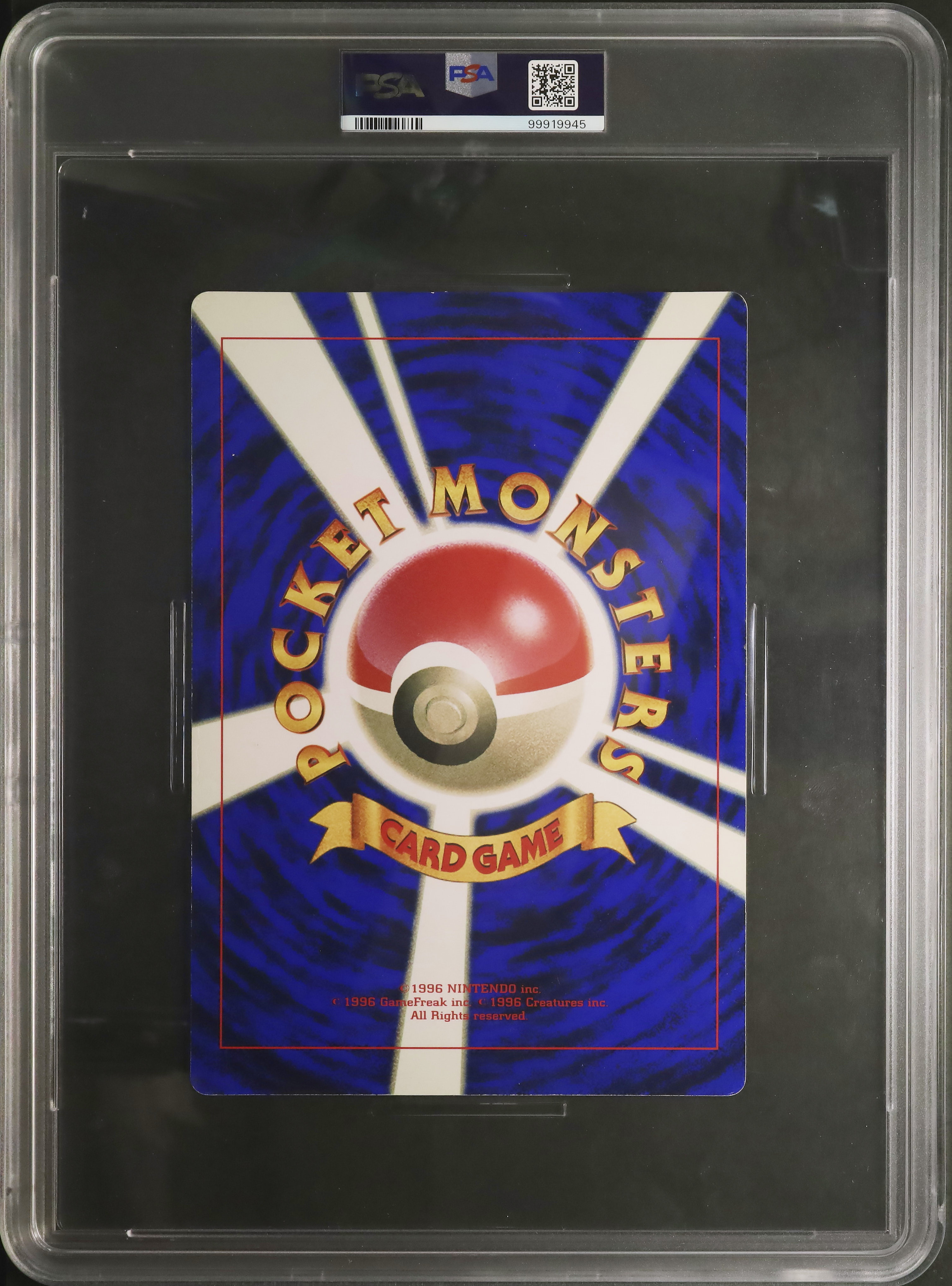 1997 Zapdos/Articuno/Moltres PSA 7 - Cardova Japan 1997 Zapdos/Articuno/Moltres PSA 7 - Cardova Japan