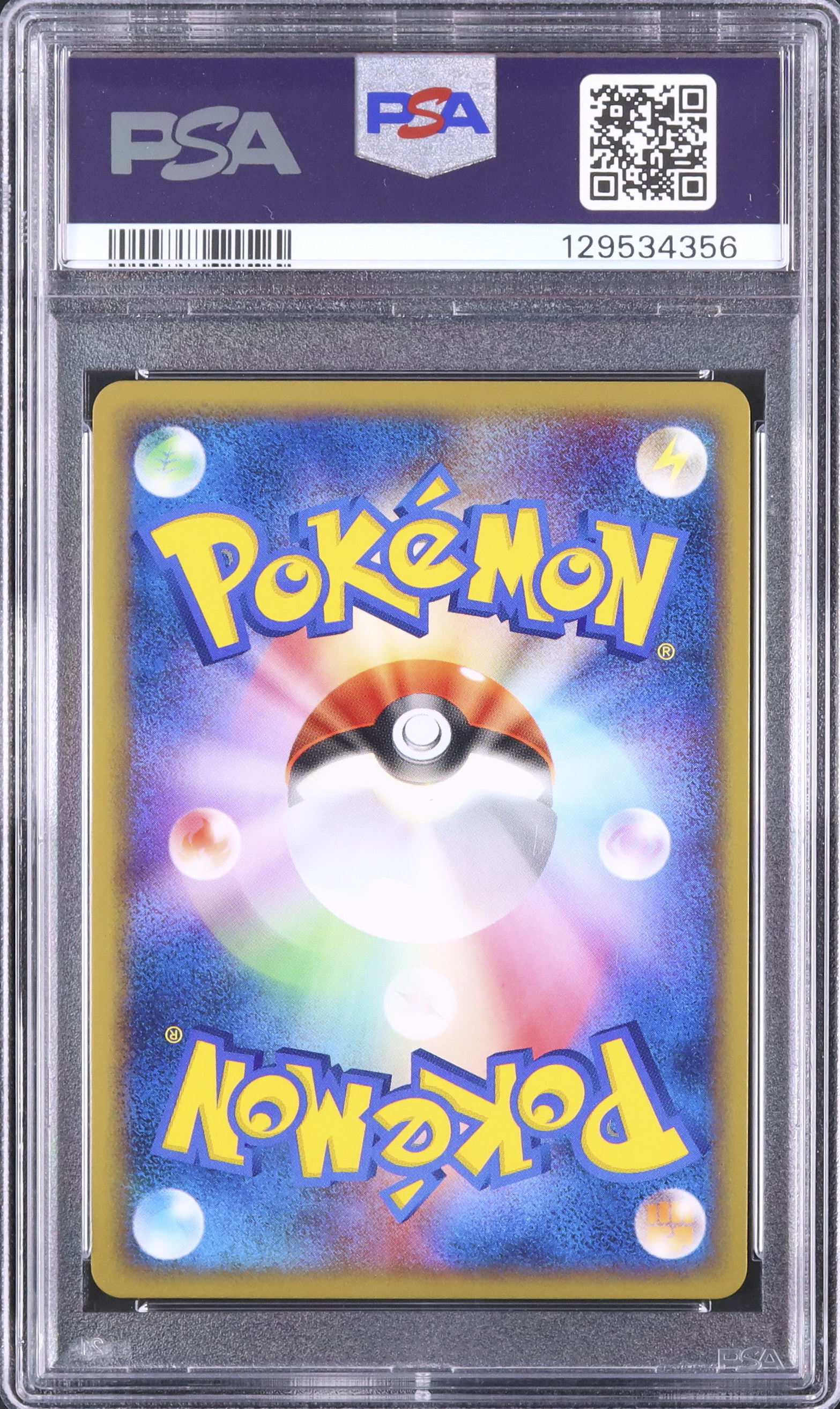 2004 ____のミュウ PSA 10 ホロ - カルドバ