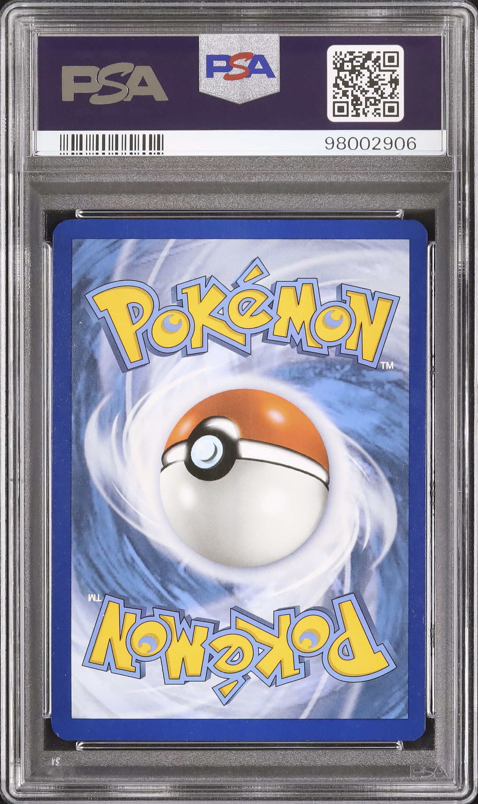 2024 ドドゲザン PSA 10 AR仕様 - カルドバ