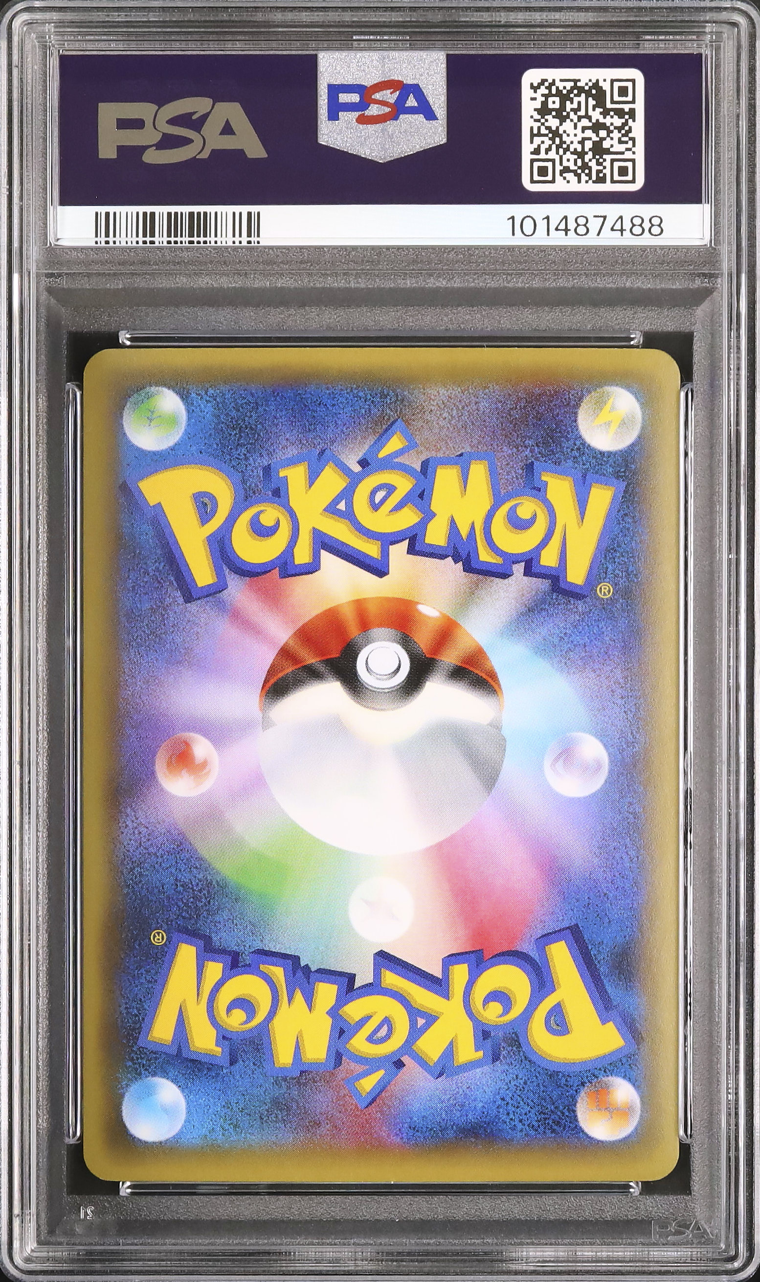 マギアナ 1st Edition ポケカ　PSA9 2016 マギアナ PSA 9 1st エディション - カルドバ