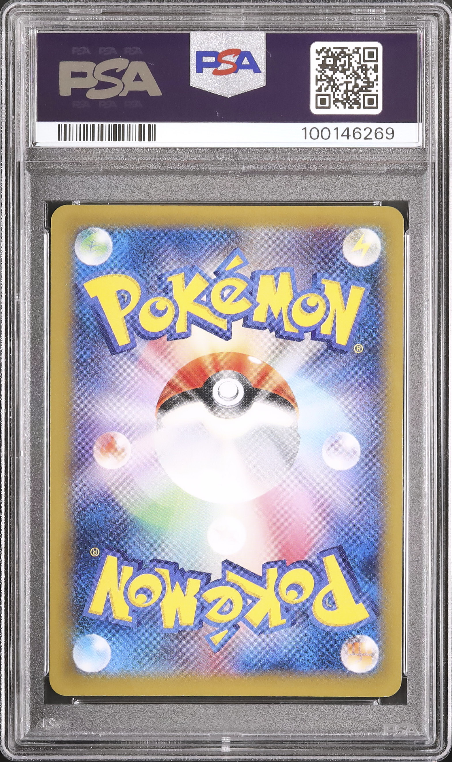 2016 Misty's Determination PSA 10 Full Art - Cardova Japan