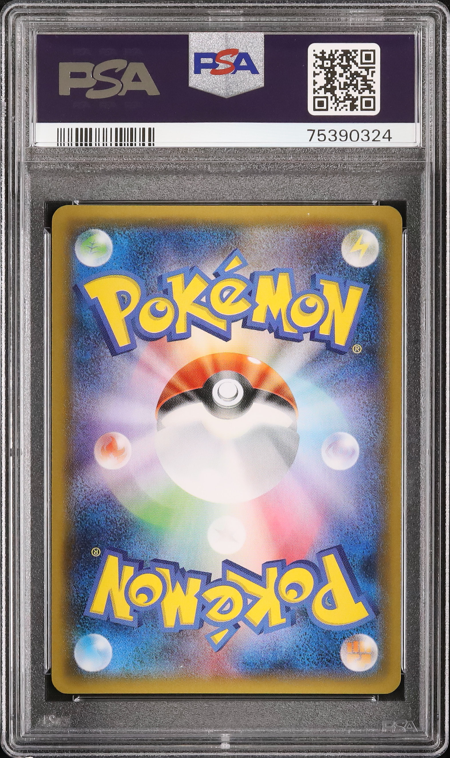 Pokemon Card Japanese Black Kyurem EX 062/059 Holo Foil PL