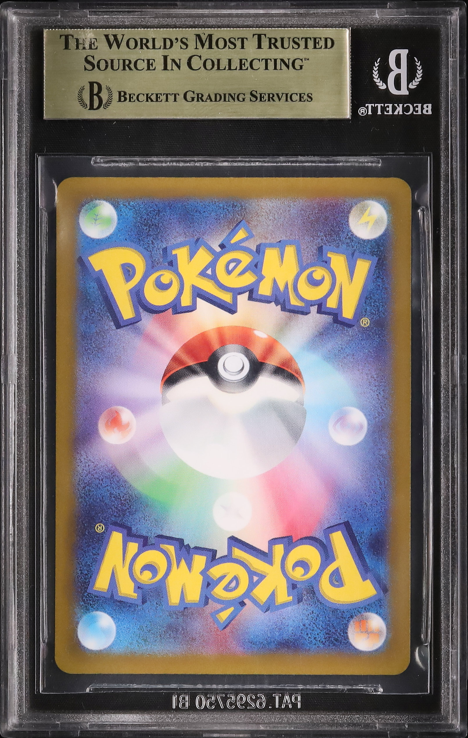 2022 LUGIA VSTAR BGS 10 - Cardova Japan