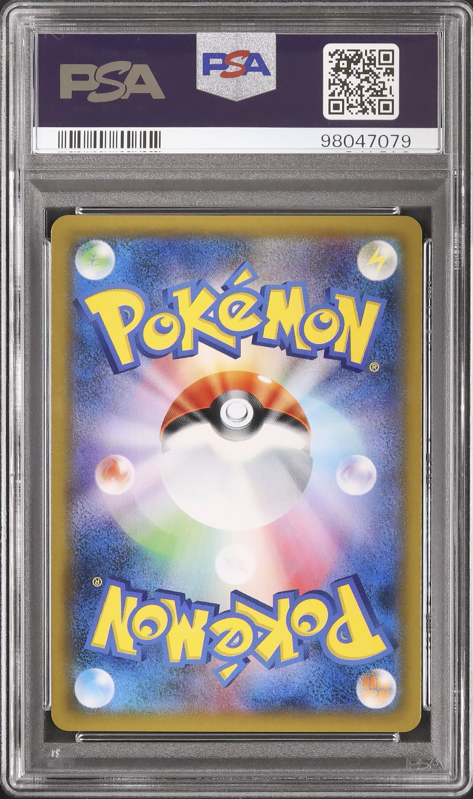 2019 エーフィ&デオキシスGX PSA 10 - カルドバ
