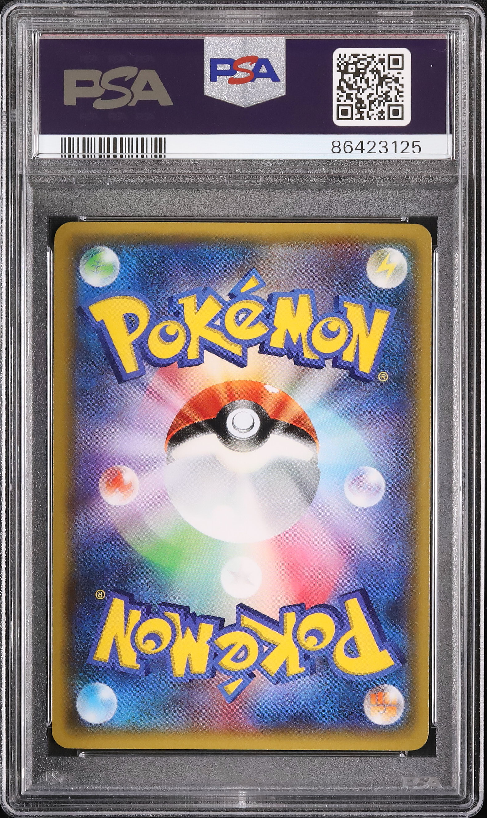 2015 Skyla PSA 10 SR - Cardova Japan