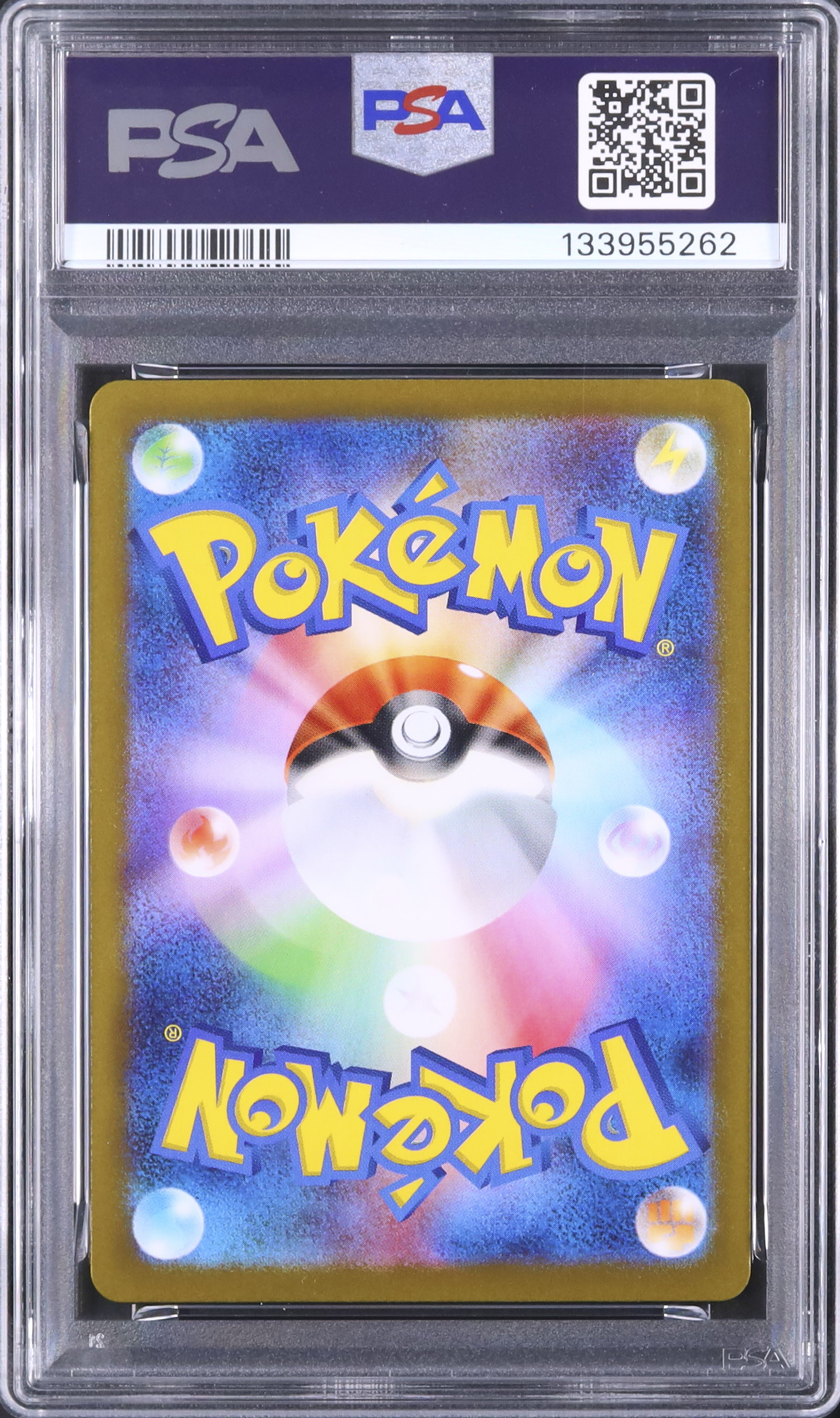 2025 ポケモンカード　ゴースト　AR仕様　PSA10 2025 ポケモンカード ゴースト AR仕様 PSA10