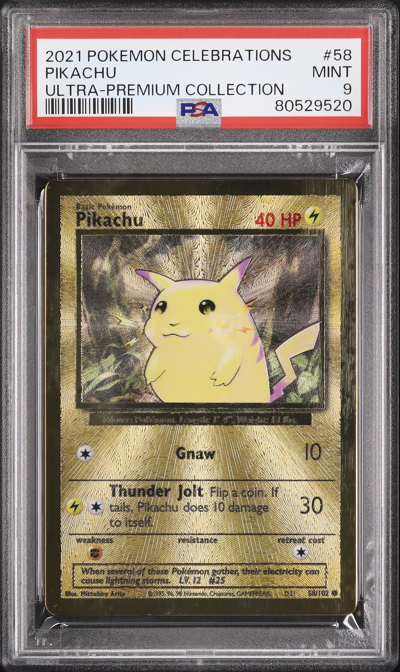 【PSA9】ピカチュウ メタルカード 25thウルトラプレミアムコレクション 2021 ピカチュウ PSA 9 メタルカード - カルドバ