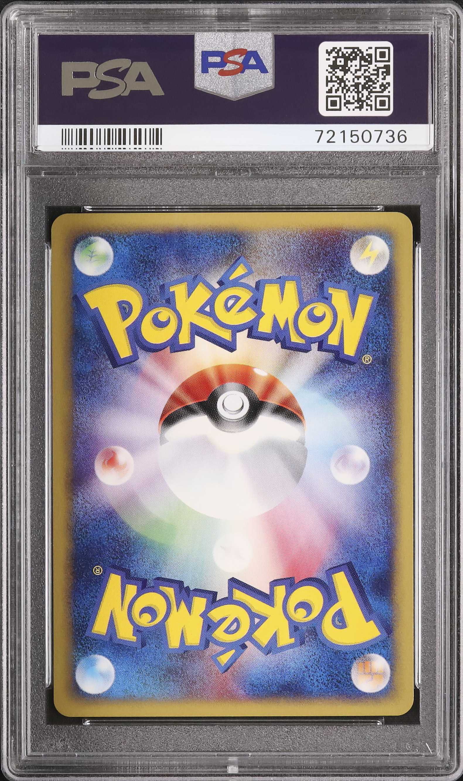 2002 Marill PSA 10 1st Edition - Cardova Japan