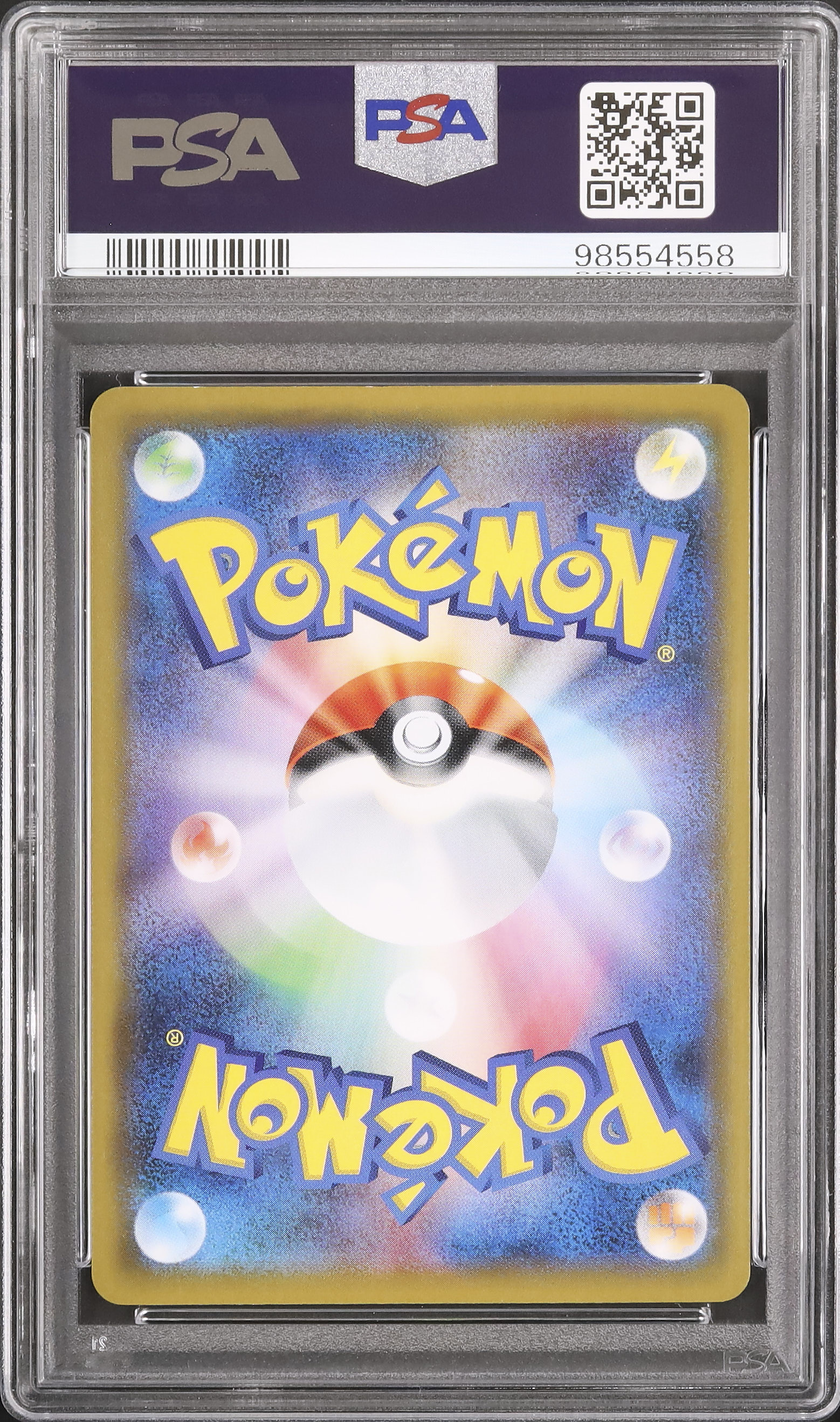 2018 Greninja GX PSA 10 Full Art - Cardova Japan
