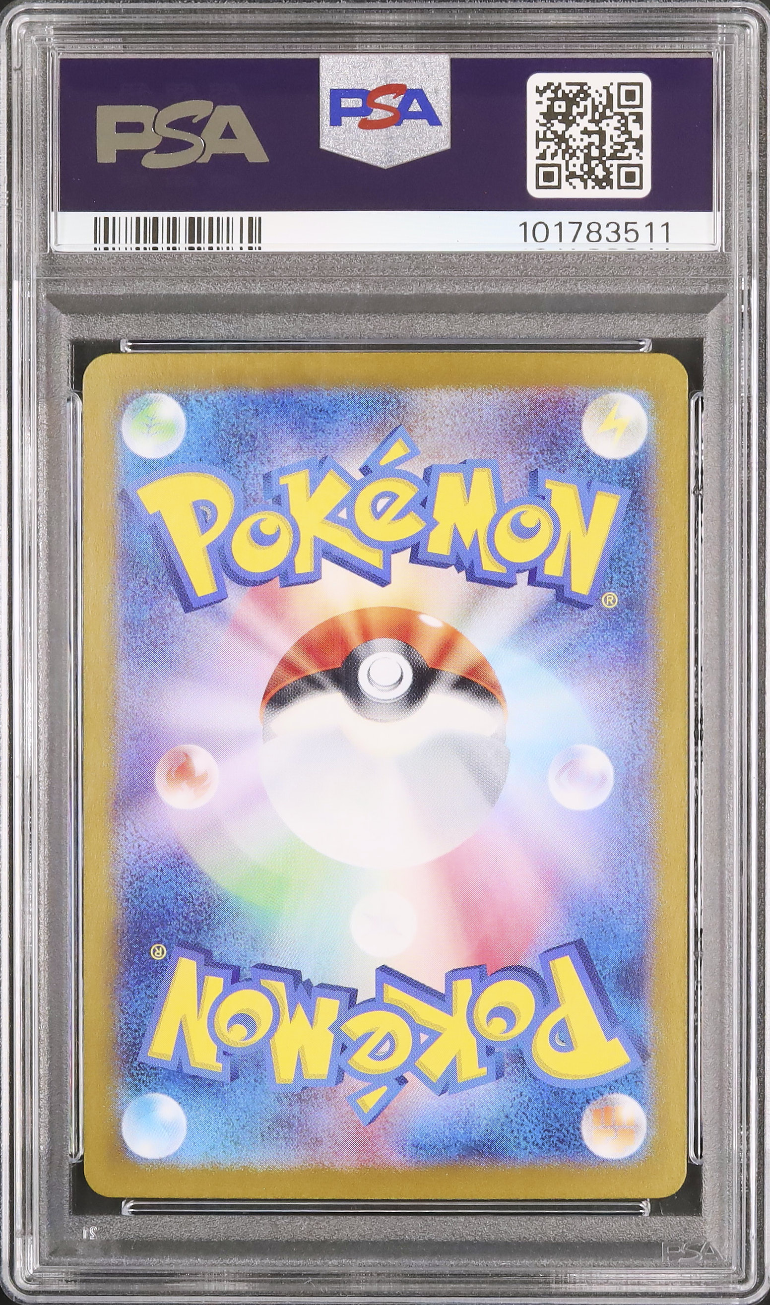 2024 POKEMON イーブイ マスターボール　PSA10 ポケモンカード 2024 POKEMON イーブイ マスターボール PSA10 ポケモンカード ポケモン
