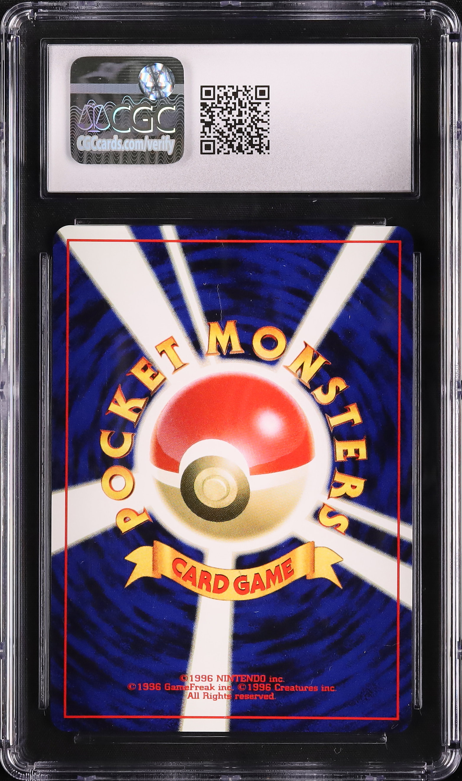 2001 GR団のミュウツー CGC 9 プロモ - カルドバ